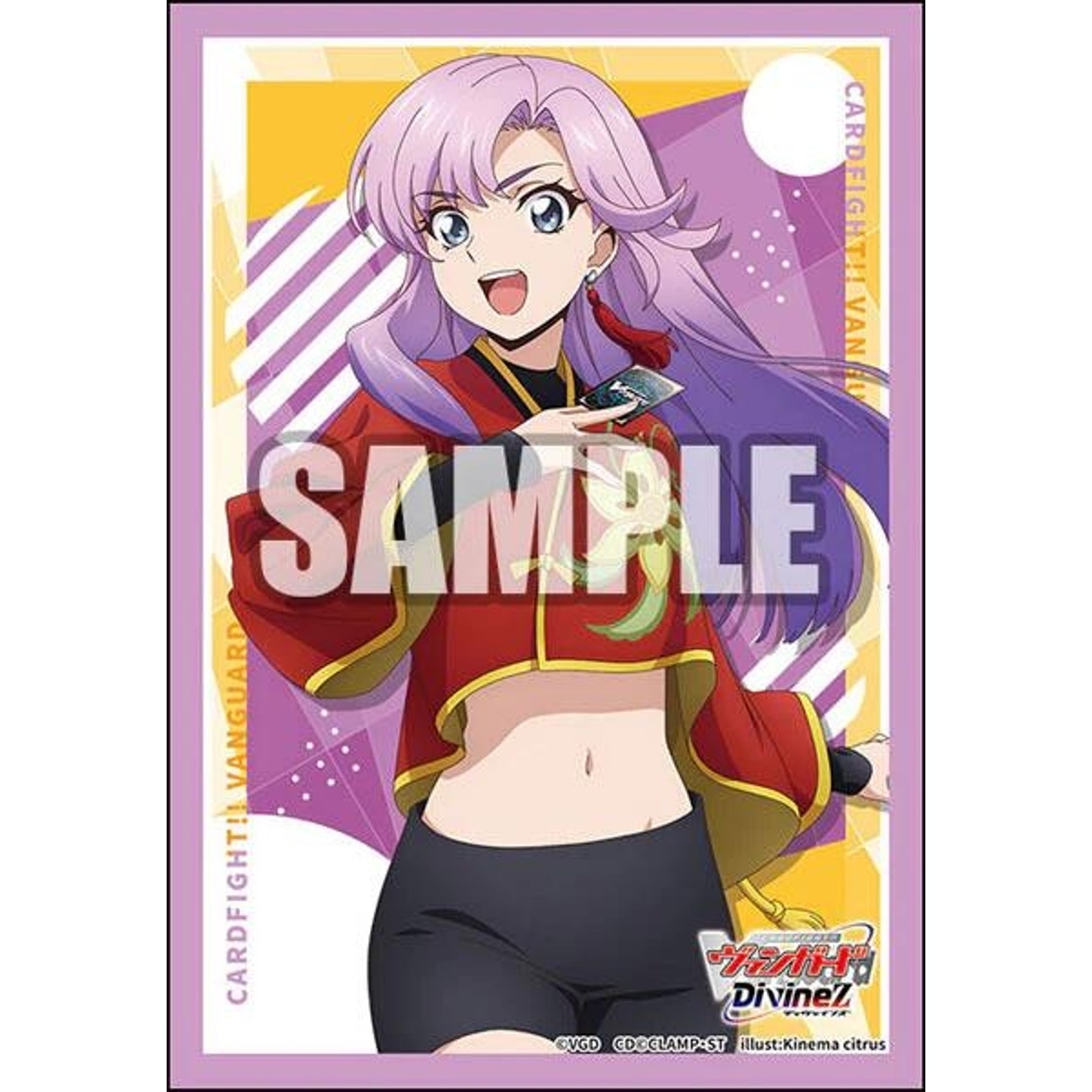 Image for Bushiroad Sleeve Collection Mini Vol.808 Cardfight!! Vanguard: Nao Inabe (70-Pack) - Card Sleeves