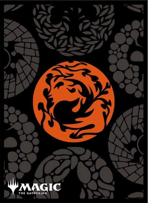 Image for Magic: The Gathering Player's Card Sleeve - Mana Minimalist - Red Mana MTGS-295 (80-Pack) - Card Sleeves