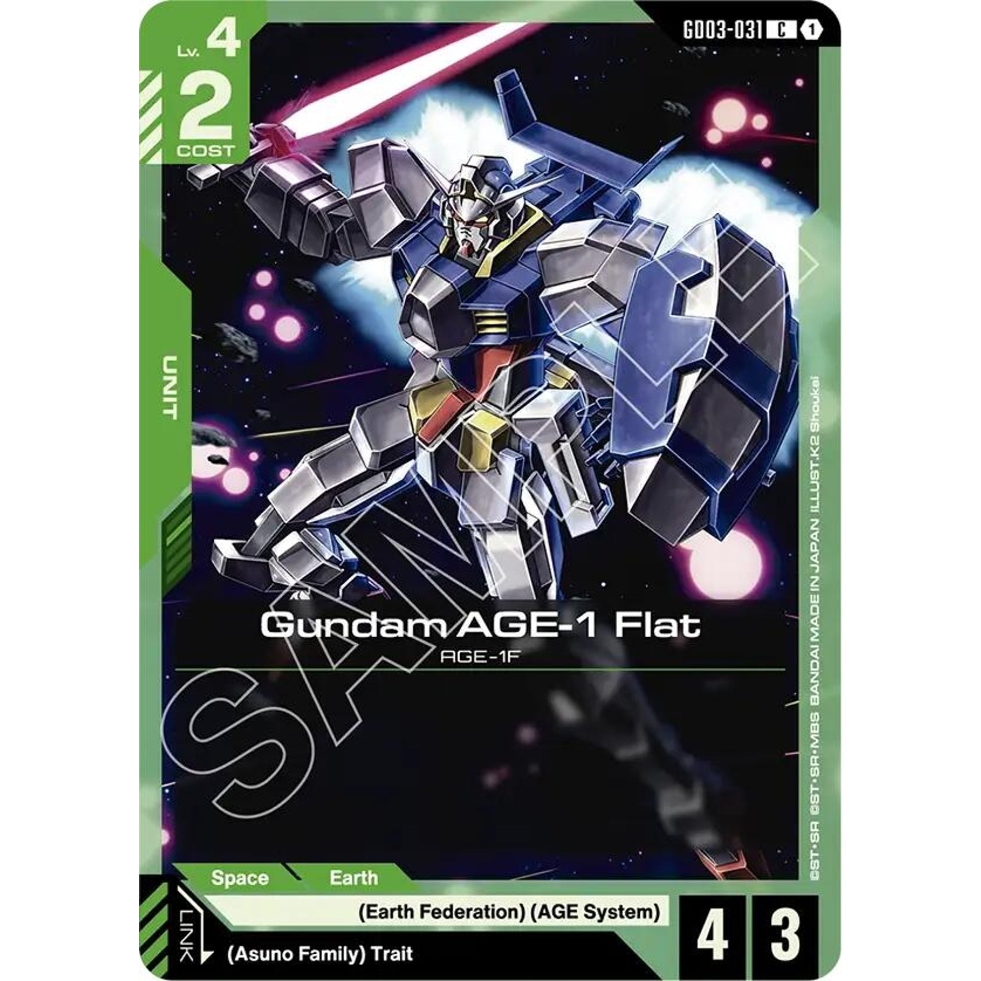 Image for Gundam AGE-1 Flat (GD03-031) (GD03) - Gundam Card Game