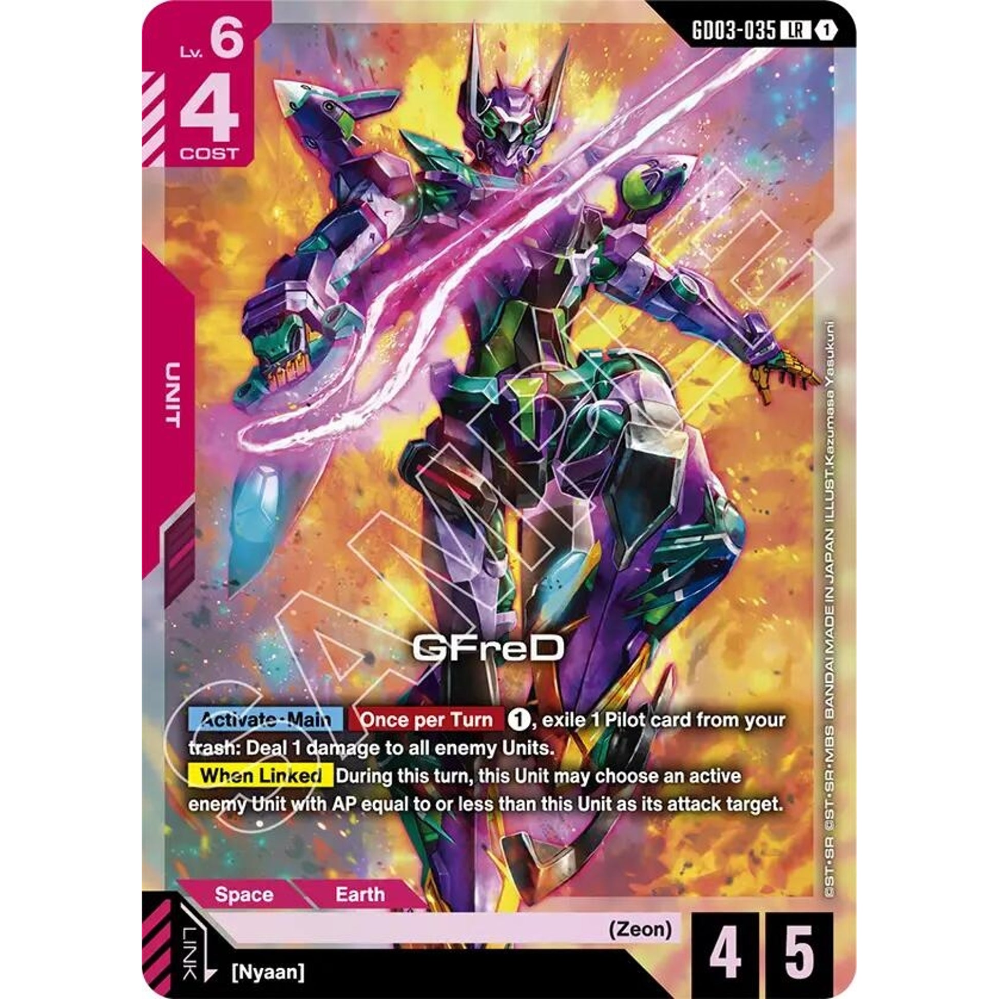 Image for GFreD (GD03-035) (GD03) - Gundam Card Game