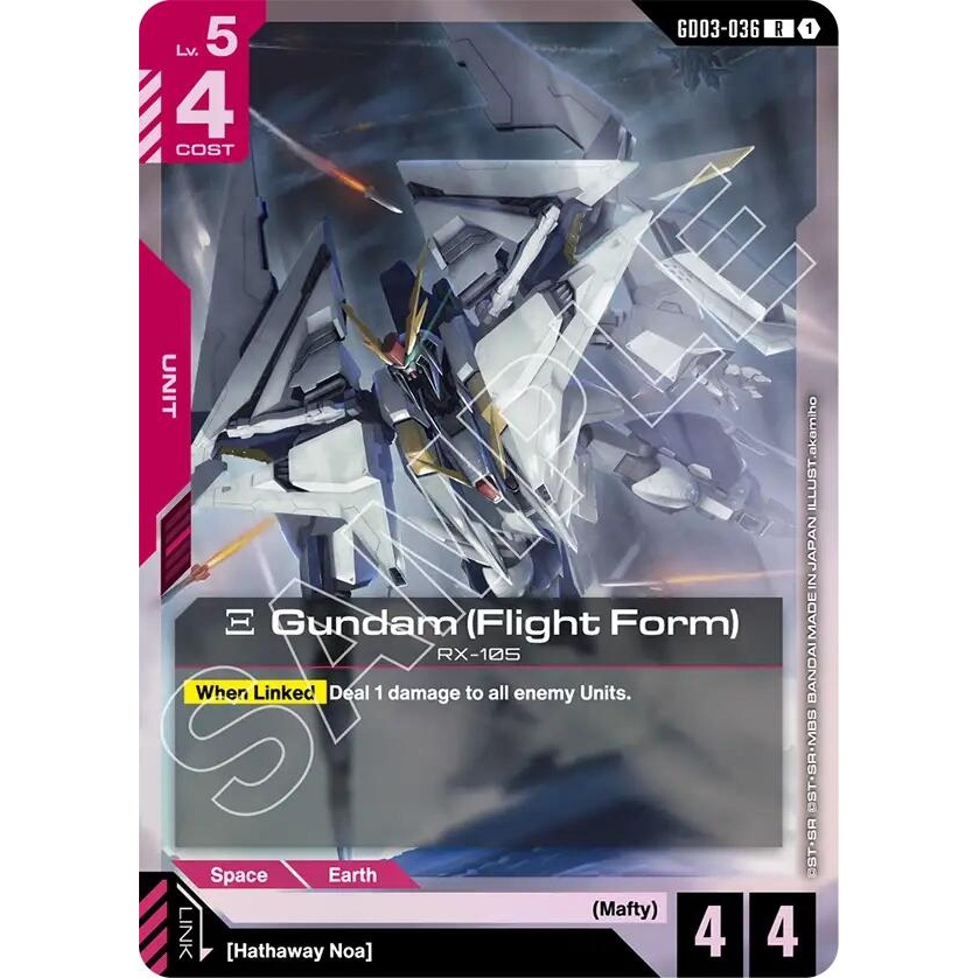Image for Xi Gundam (Flight Form) (GD03-036) (GD03) - Gundam Card Game