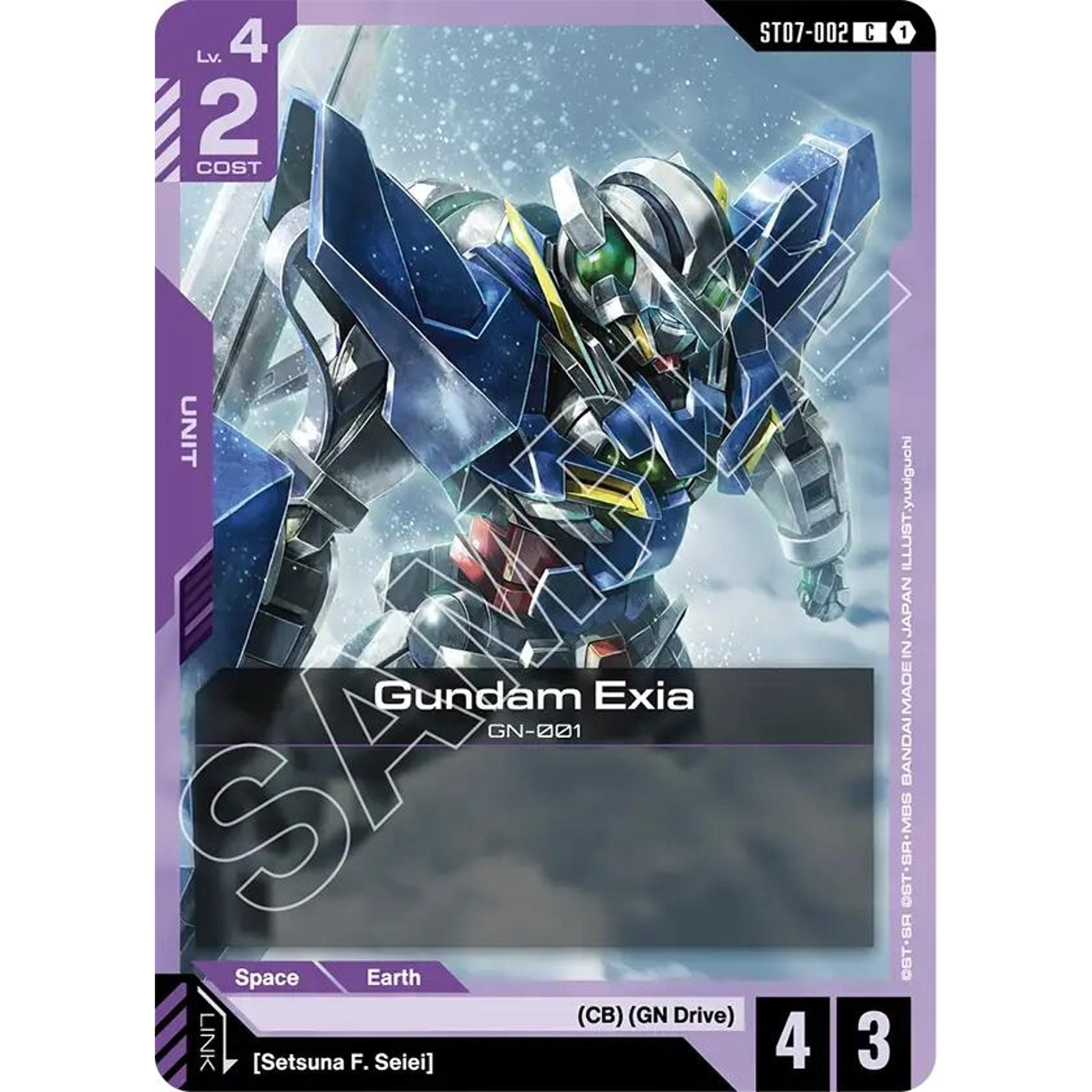 Image for Gundam Exia (ST07-002) (ST07-002) (ST07) - Gundam Card Game