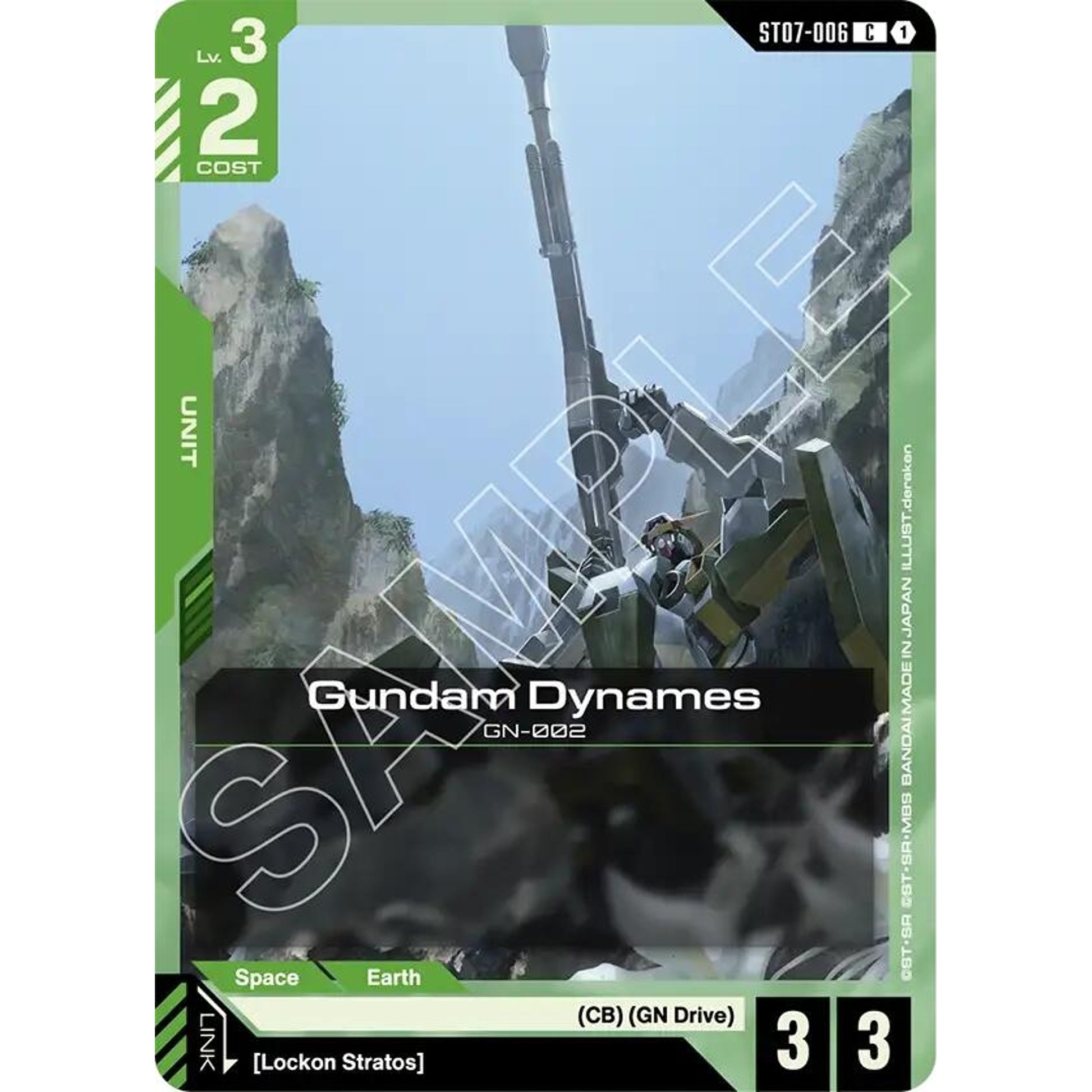 Image for Gundam Dynames (ST07-006) (ST07-006) (ST07) - Gundam Card Game