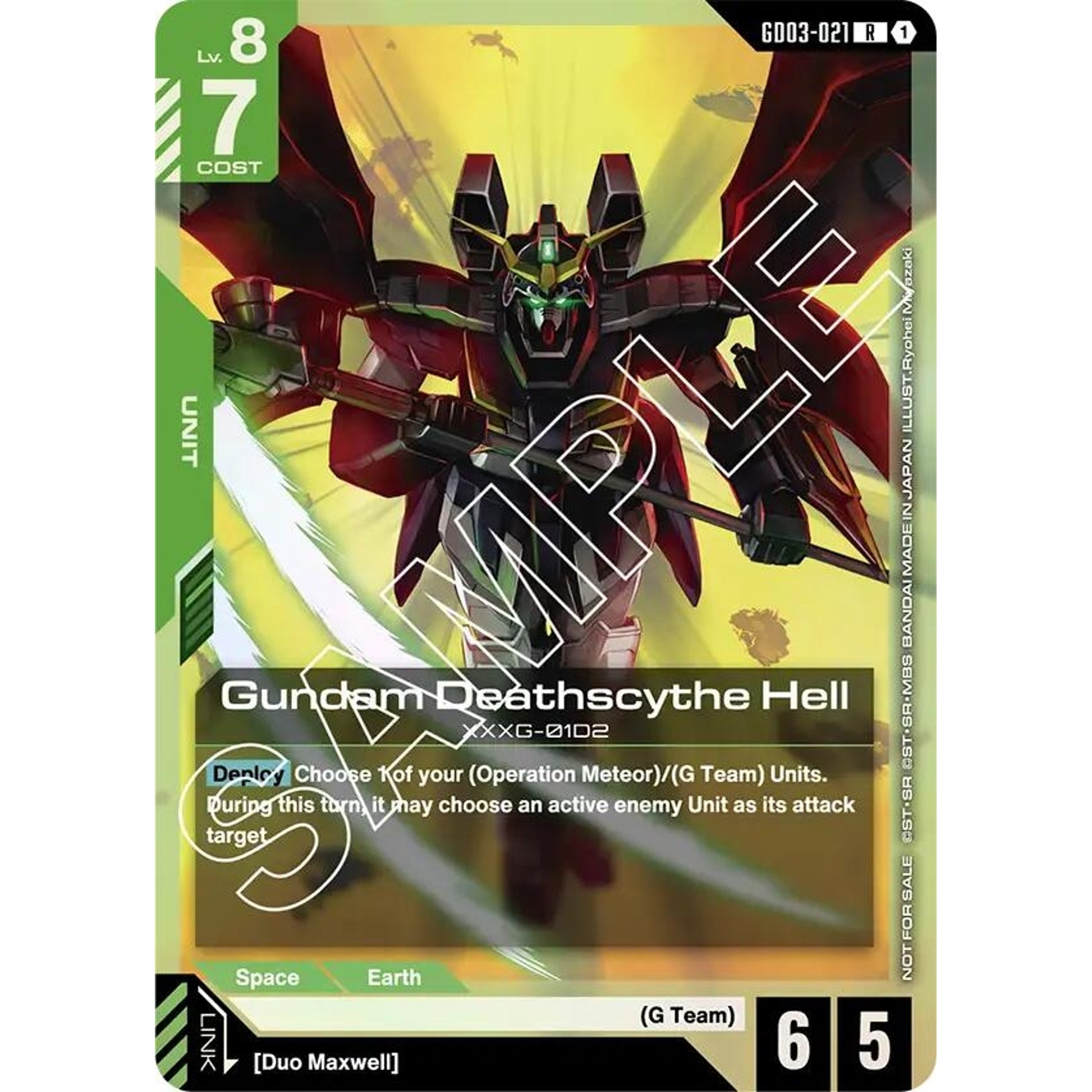 Image for Gundam Deathscythe Hell (Store Tournament Participant Pack 03) (GD03-021) (GCG-PR) - Gundam Card Game
