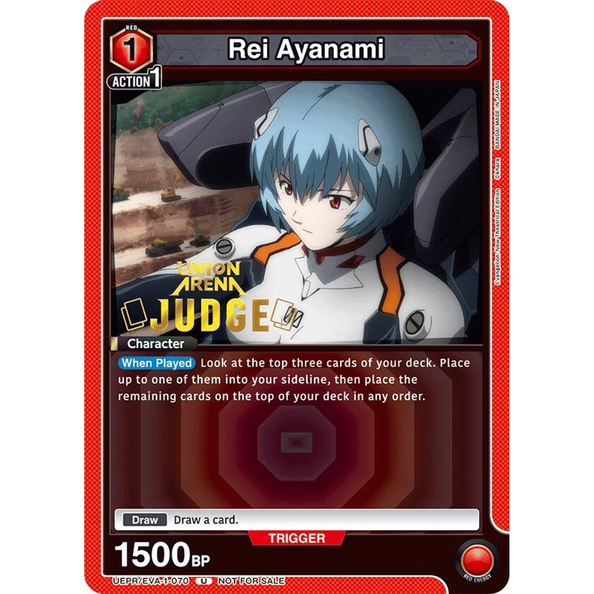 Image for Rei Ayanami (Judge Pack) (UEPR/EVA-1-070) (UEPR) - Union Arena