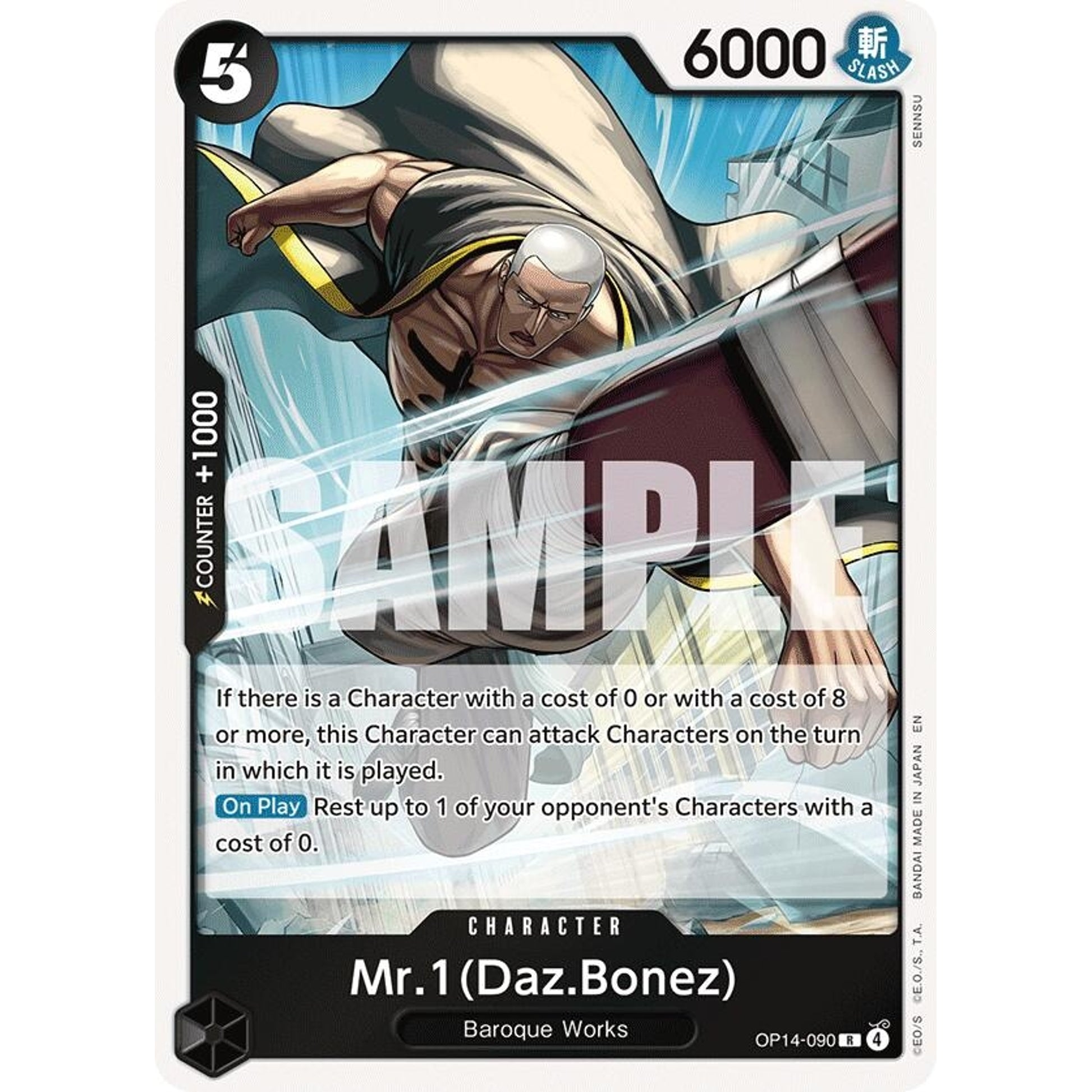 Image for Mr.1(Daz.Bonez) (OP14-090) - One Piece Card Game