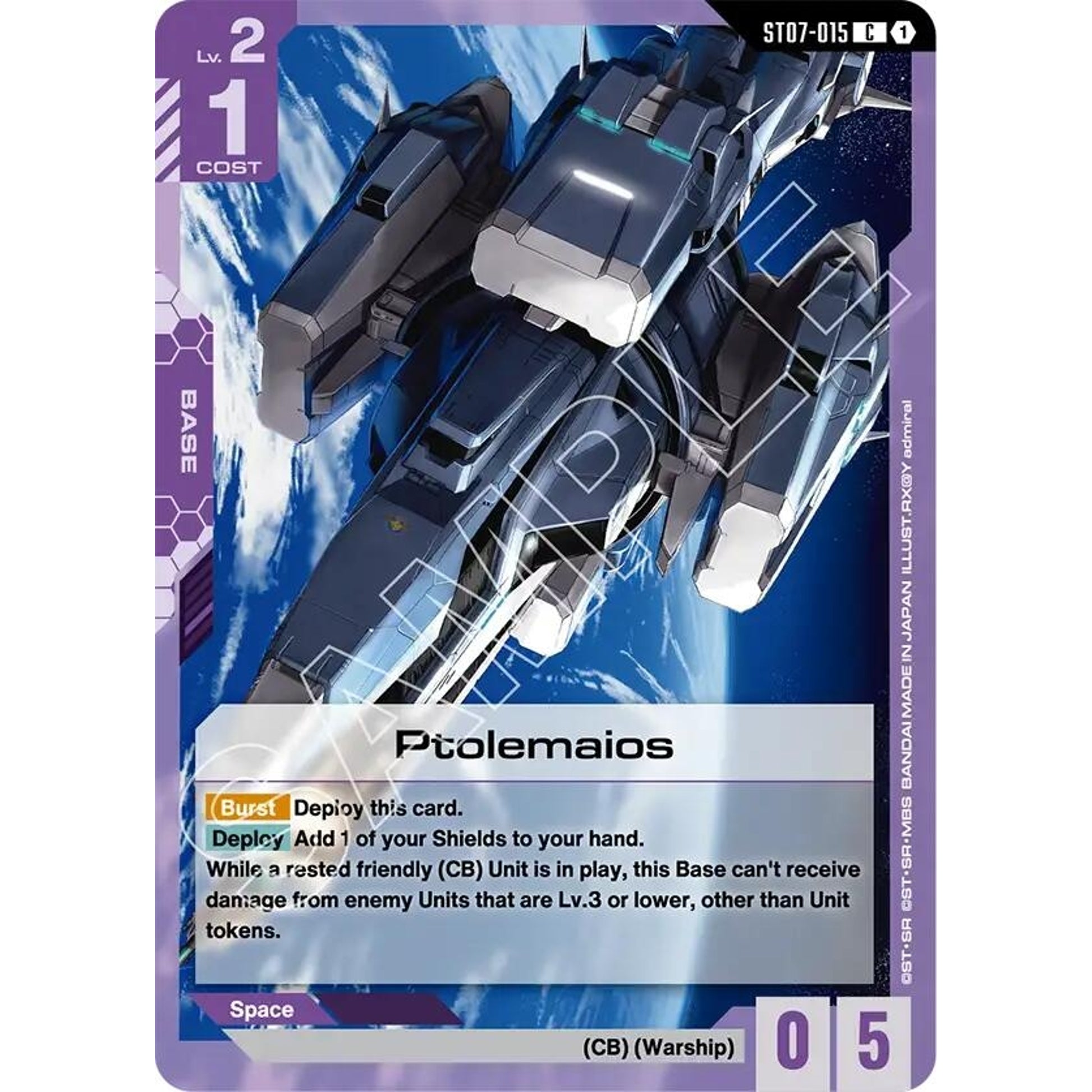 Image for Ptolemaios (ST07-015) (ST07) - Gundam Card Game
