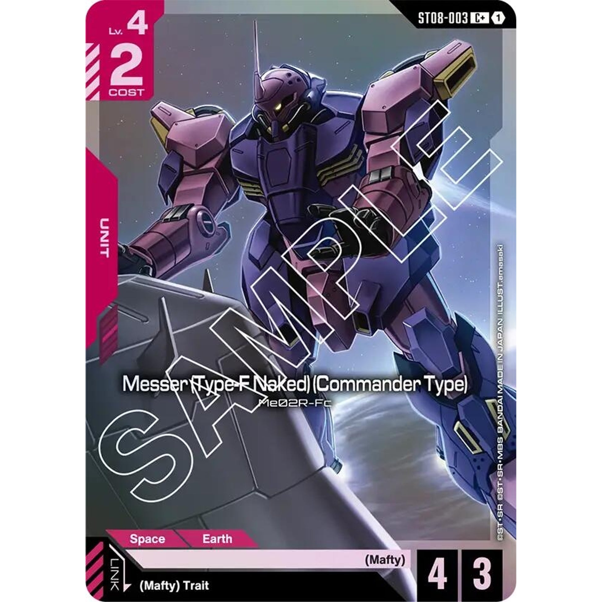 Image for Messer (Type-F Naked) (Commander Type) (C+) (ST08-003) (ST08) - Gundam Card Game