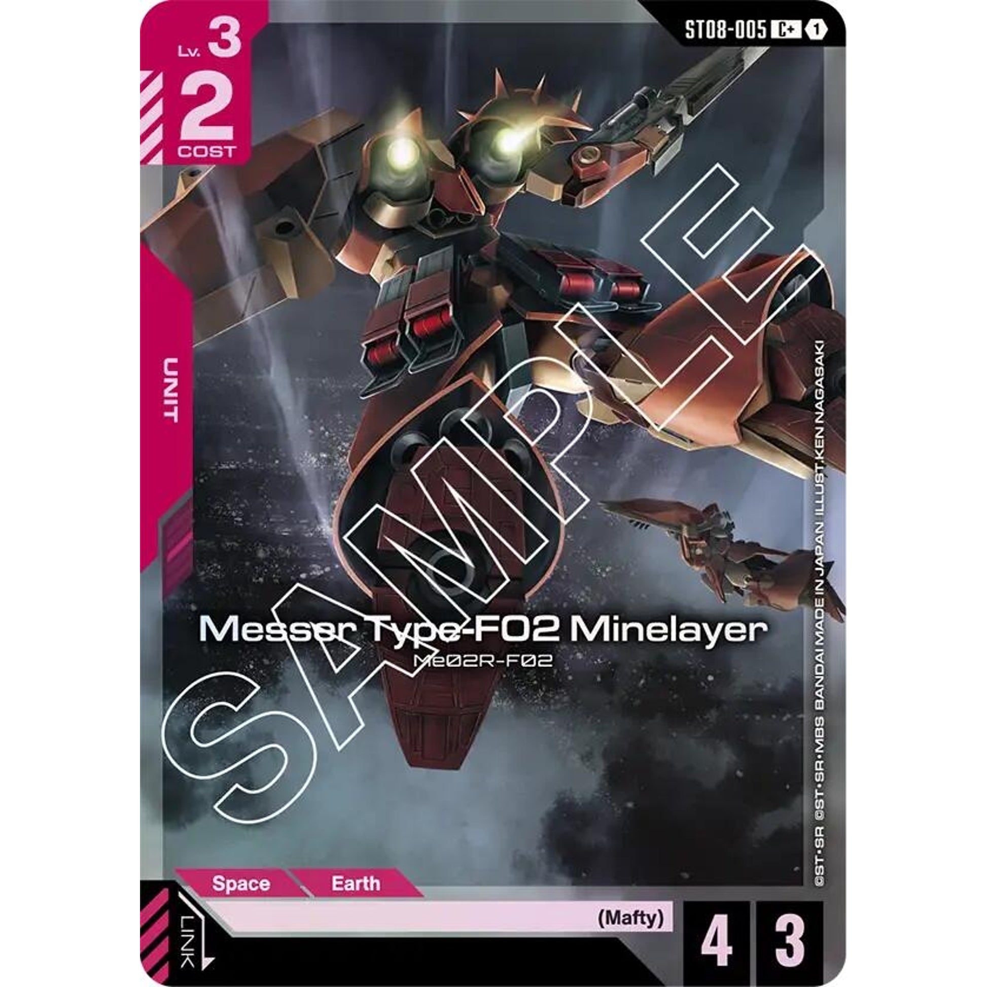 Image for Messer Type-F02 Minelayer (C+) (ST08-005) (ST08) - Gundam Card Game