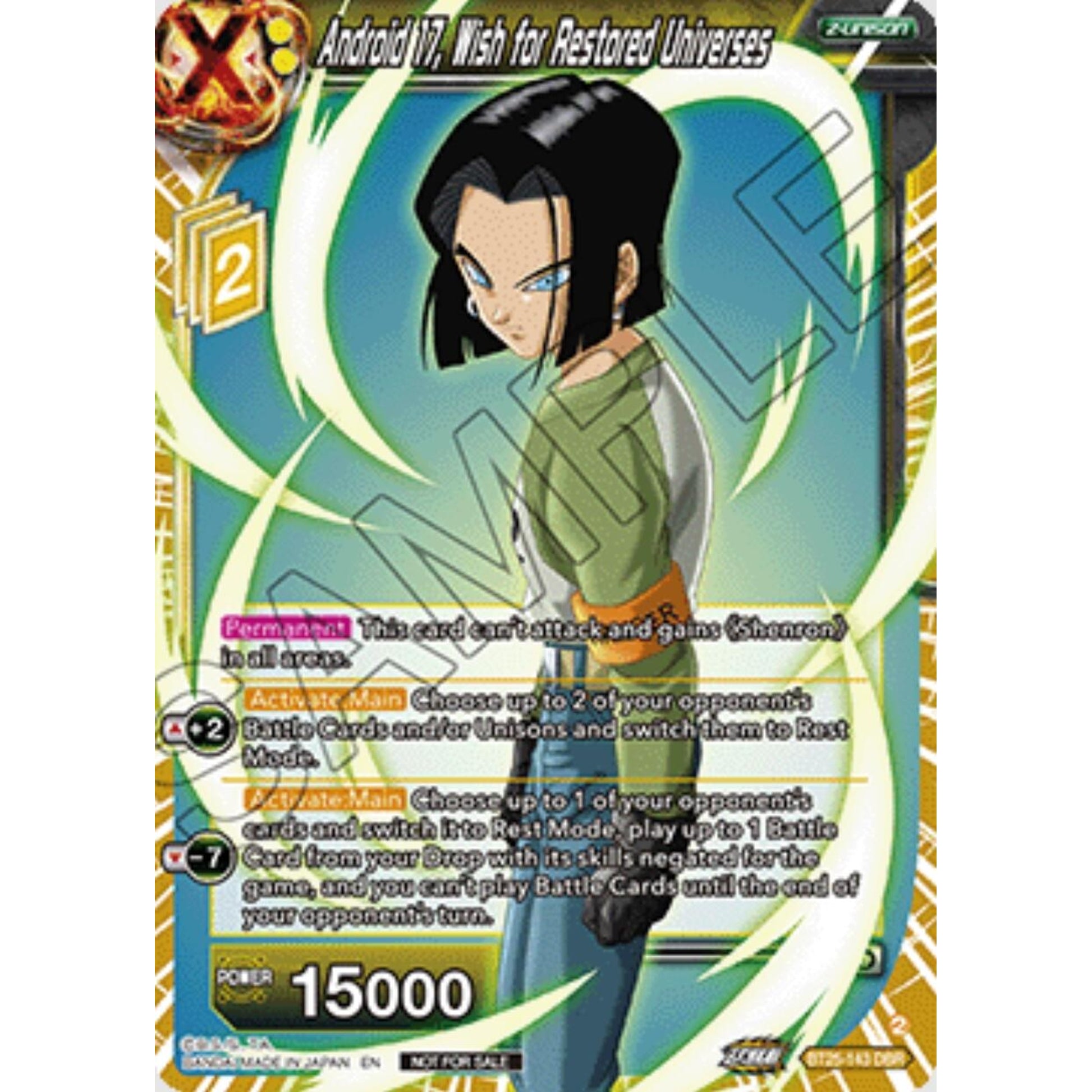 Image for Android 17, Wish for Restored Universes (Ultra-Bout Series Tournament Pack Vol.1) (BT25-143) (TPR) - Dragon Ball Super: Masters