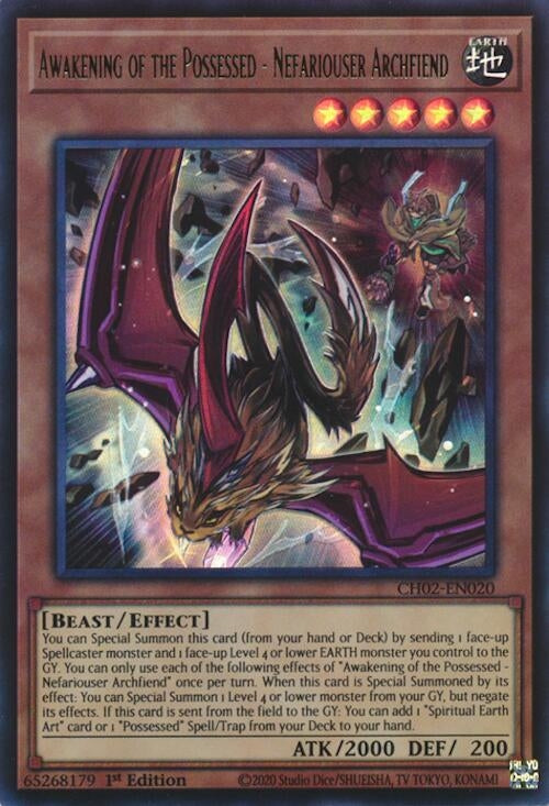 Image for Awakening of the Possessed - Nefariouser Archfiend (CH02-EN020) (CH02) - YuGiOh