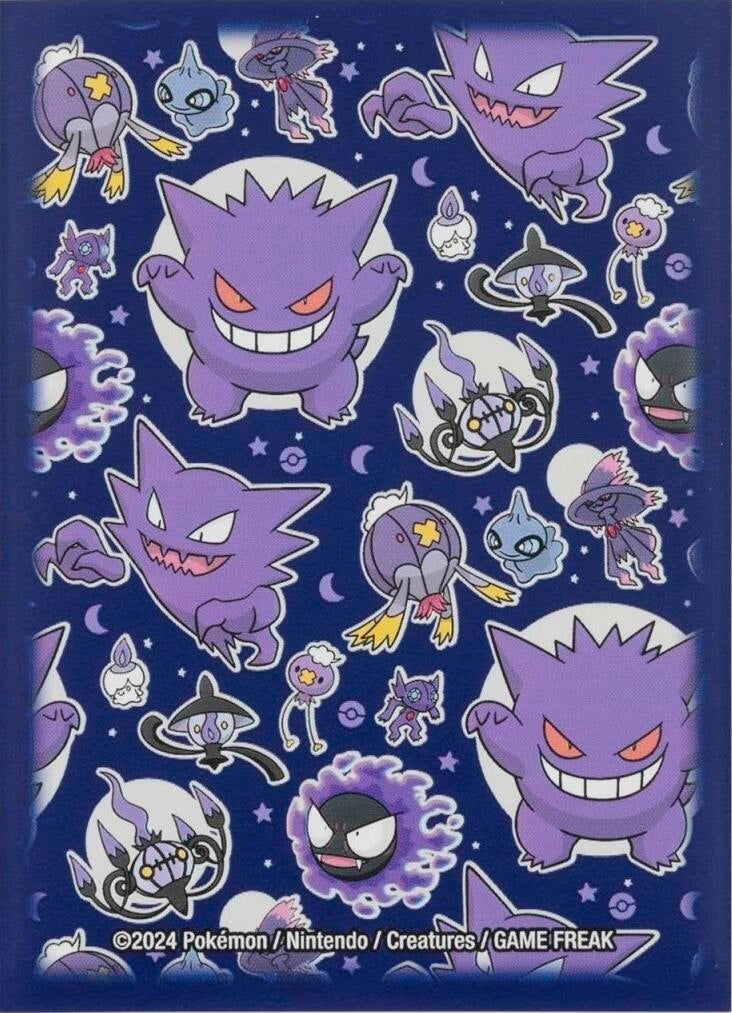 Image for Pokemon TCG: Ghostly Gathering Card Sleeves (65 Pack) - Card Sleeves