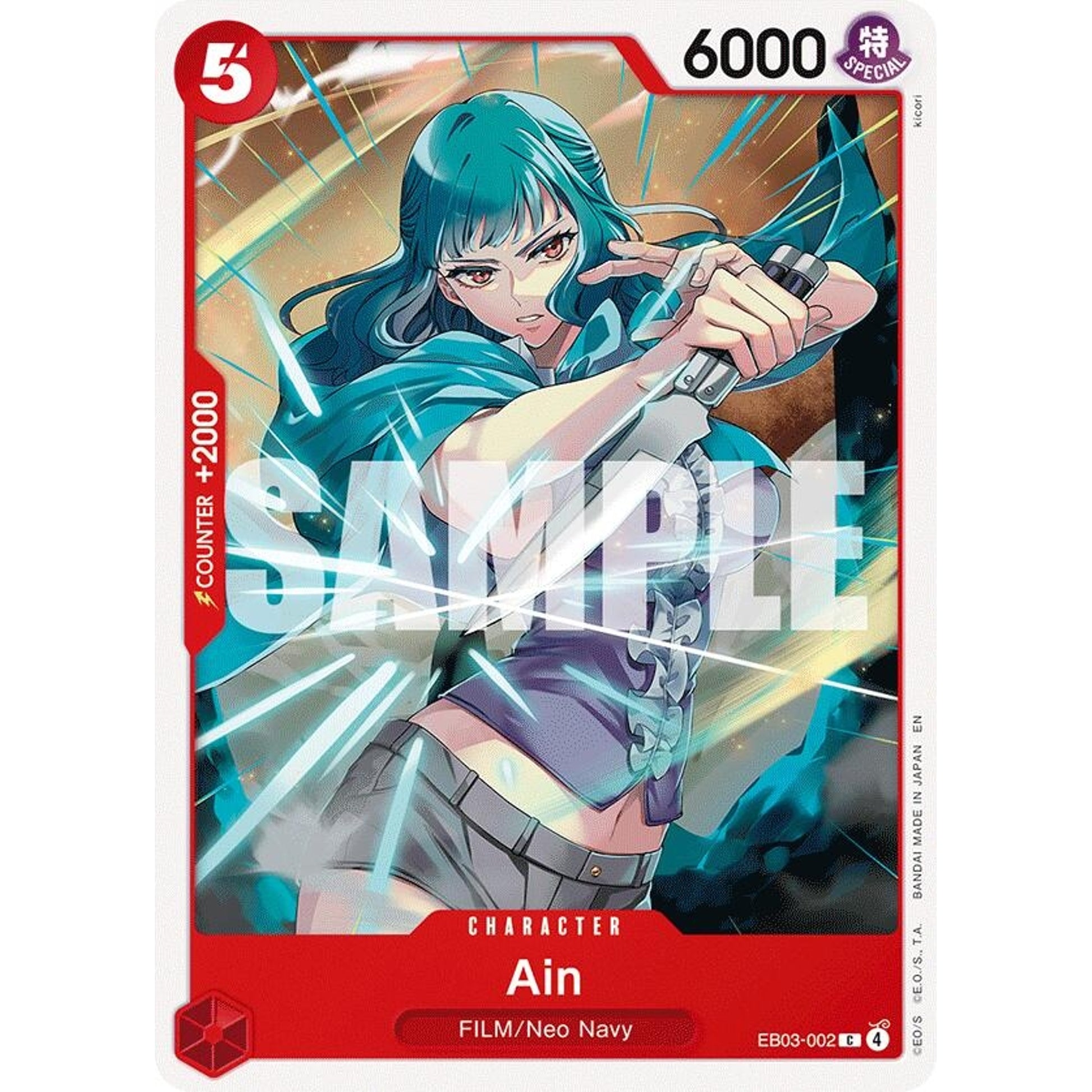 Image for Ain (EB03-002) (EB-03) - One Piece Card Game