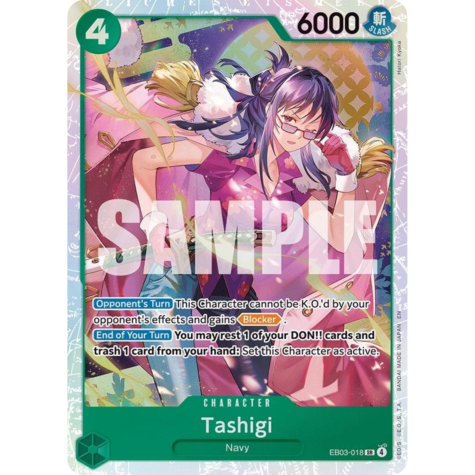 Image for Tashigi (EB03-018) (EB-03) - One Piece Card Game