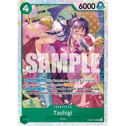 Image for Tashigi (EB03-018) (EB-03) - One Piece Card Game