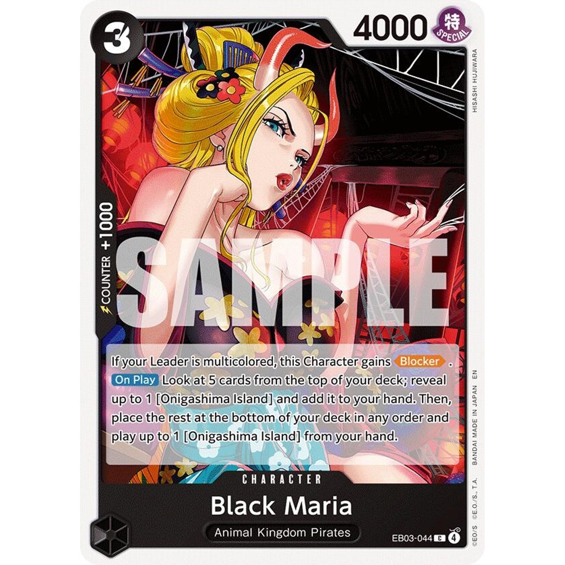 Image for Black Maria (EB03-044) (EB-03) - One Piece Card Game
