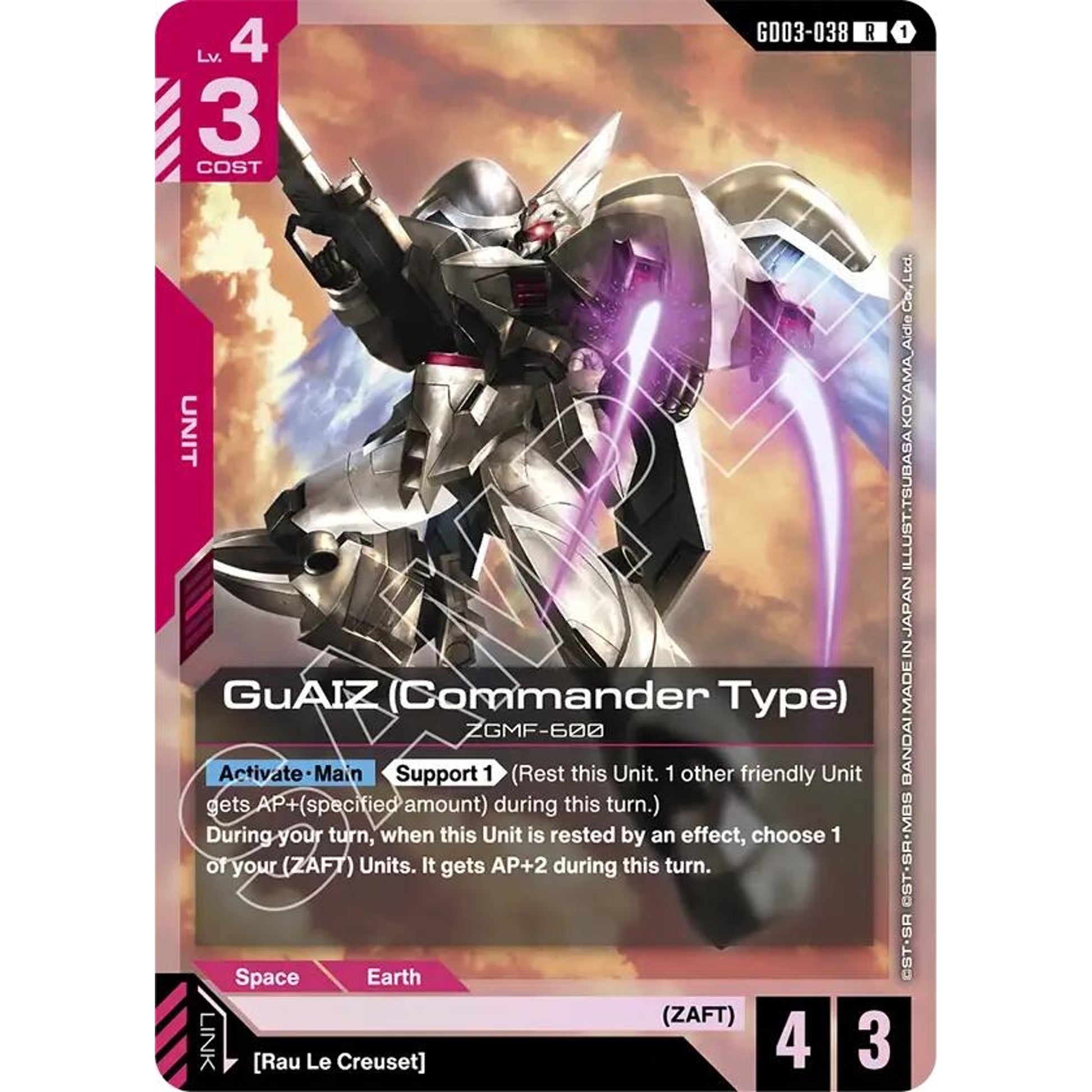Image for GuAIZ (Commander Type) (GD03-038) (GD03) - Gundam Card Game