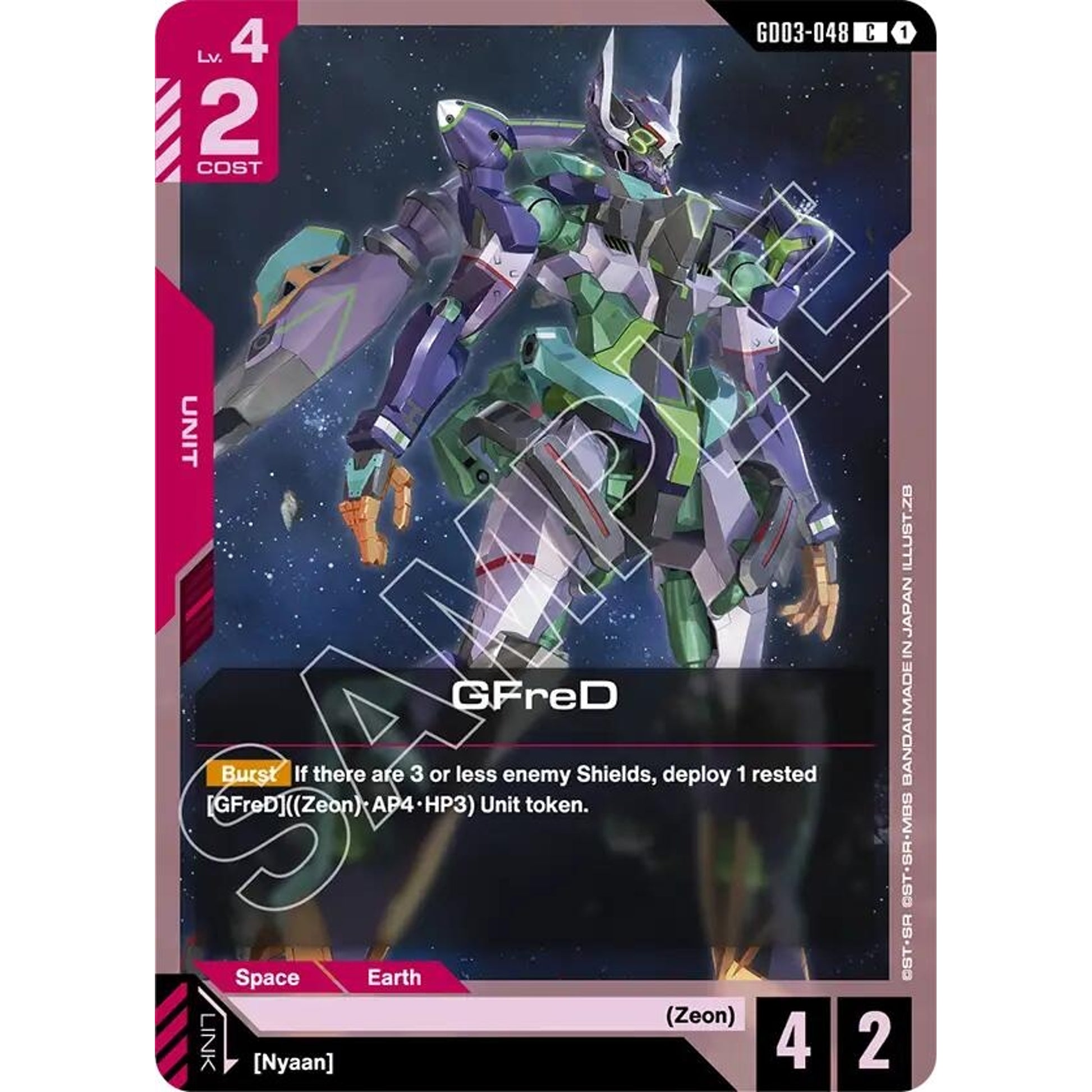 Image for GFreD (GD03-048) (GD03-048) (GD03) - Gundam Card Game