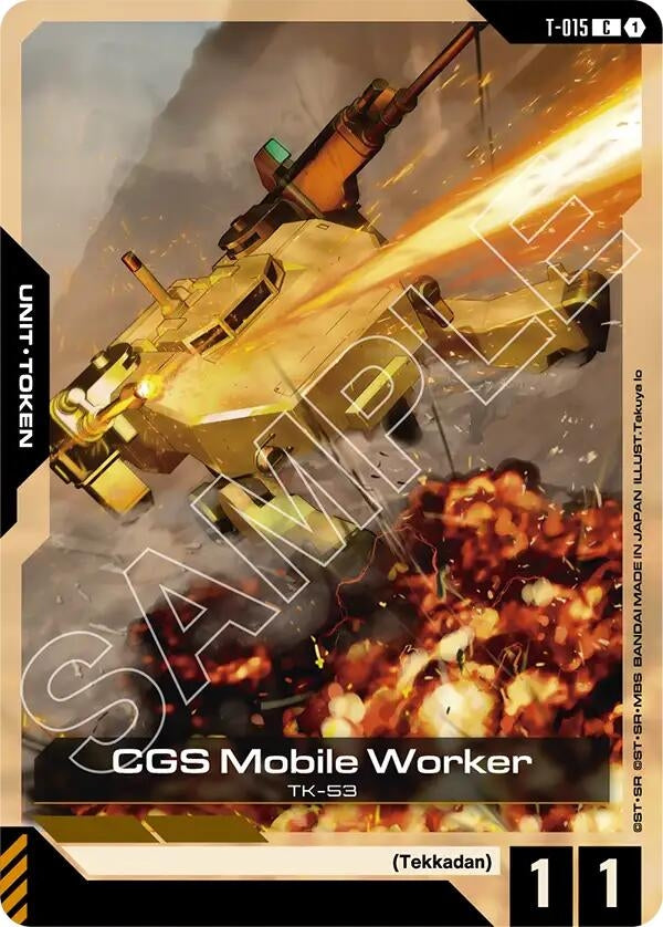 Image for CGS Mobile Worker (T-015) Token (T-015) (GD03) - Gundam Card Game