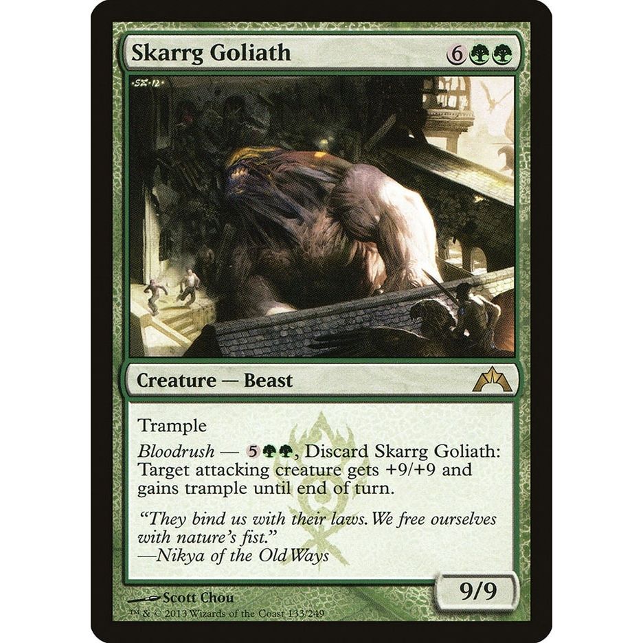 Image for Skarrg Goliath (133) (GTC) - Magic: The Gathering