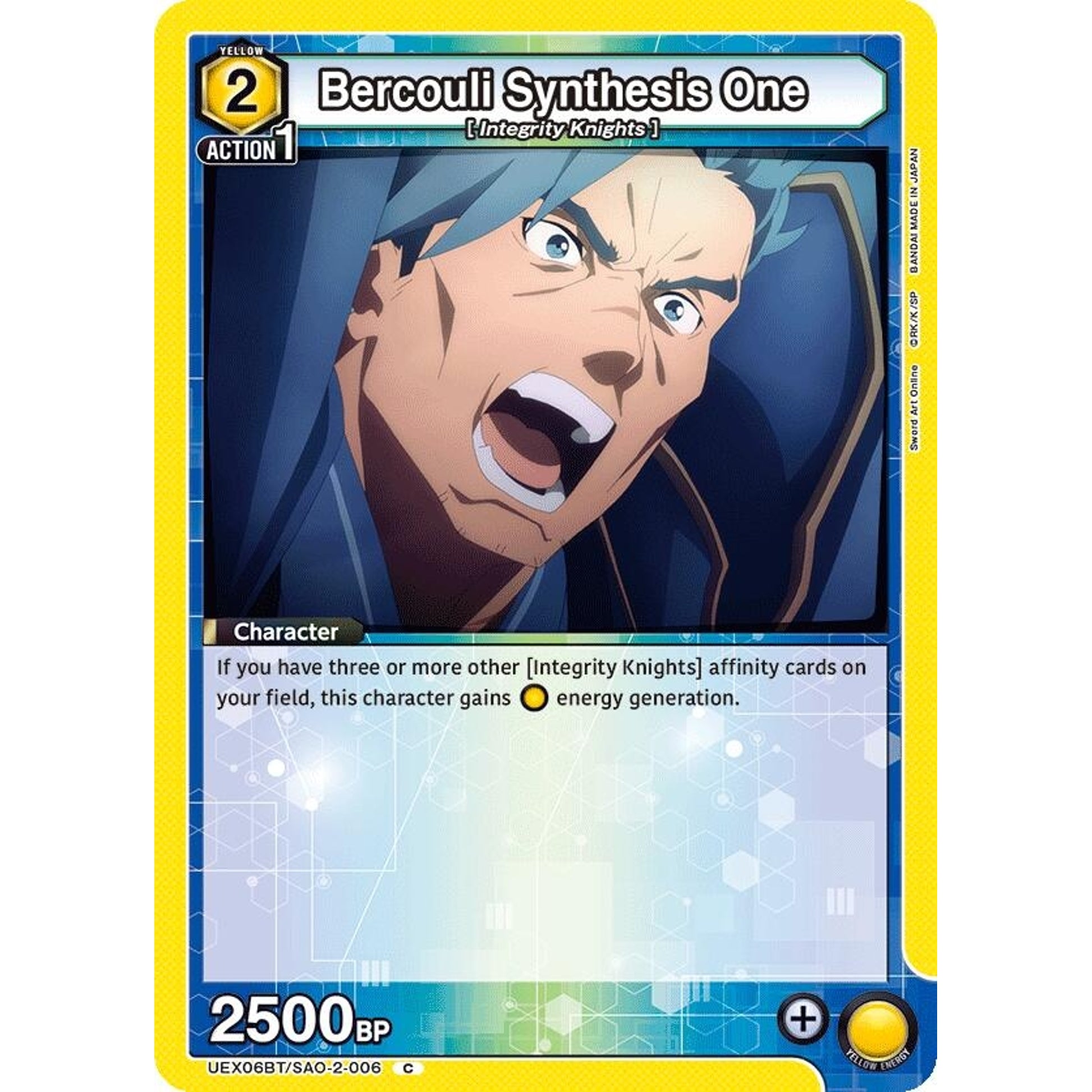 Image for Bercouli Synthesis One (UEX06BT/SAO-2-006) (UEX06BT) - Union Arena