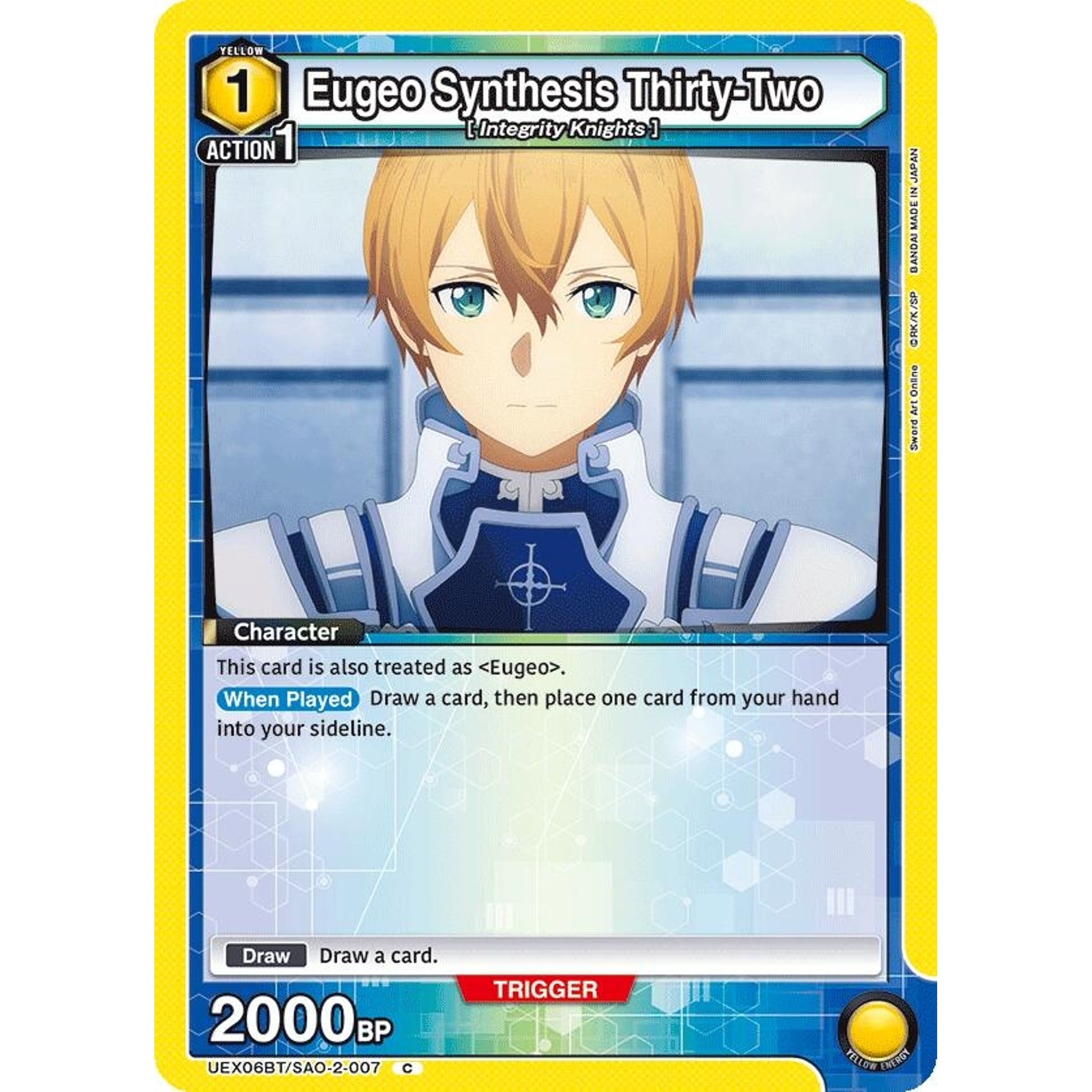 Image for Eugeo Synthesis Thirty-Two (UEX06BT/SAO-2-007) (UEX06BT) - Union Arena