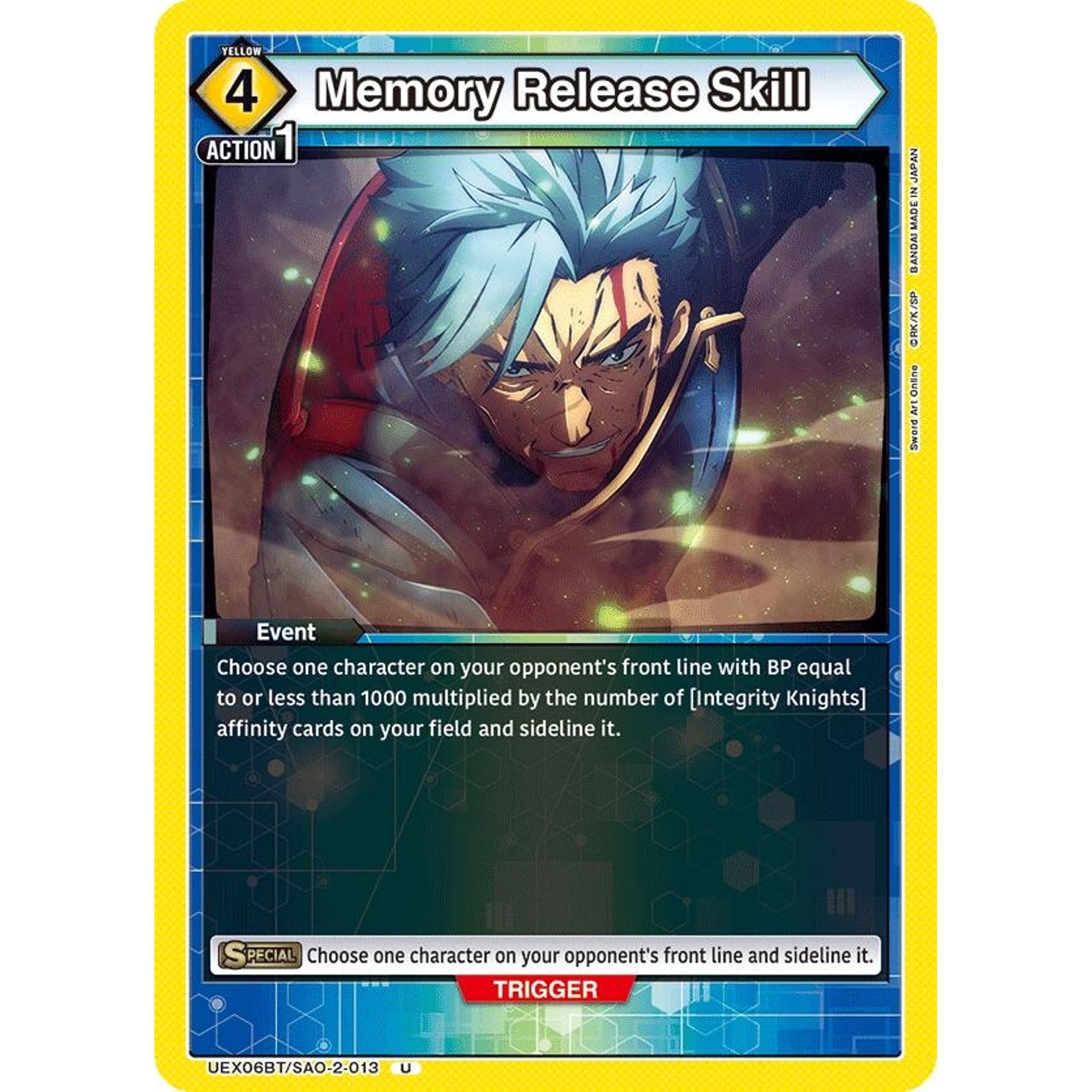 Image for Memory Release Skill (UEX06BT/SAO-2-013) (UEX06BT) - Union Arena