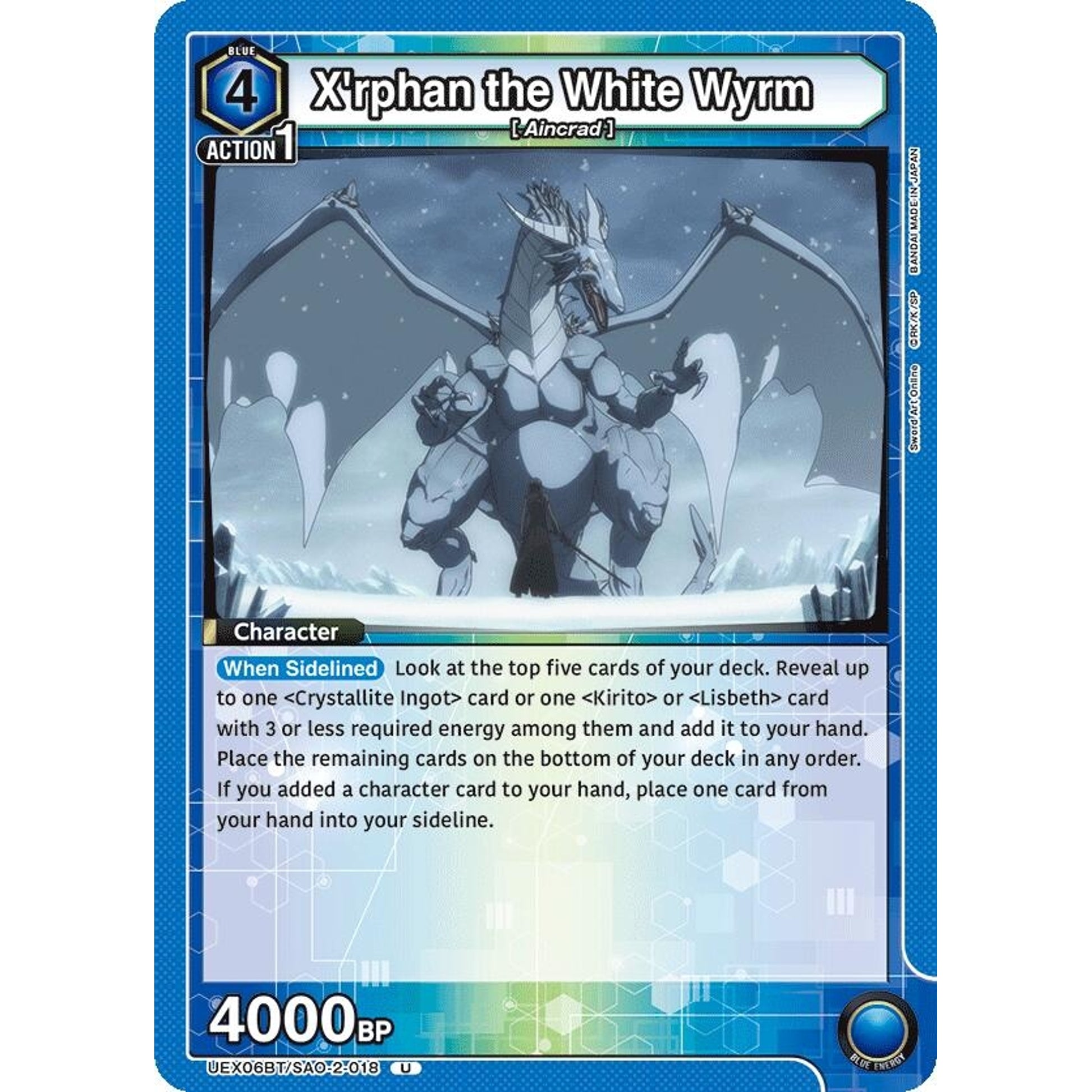 Image for X'rphan the White Wyrm (UEX06BT/SAO-2-018) (UEX06BT) - Union Arena