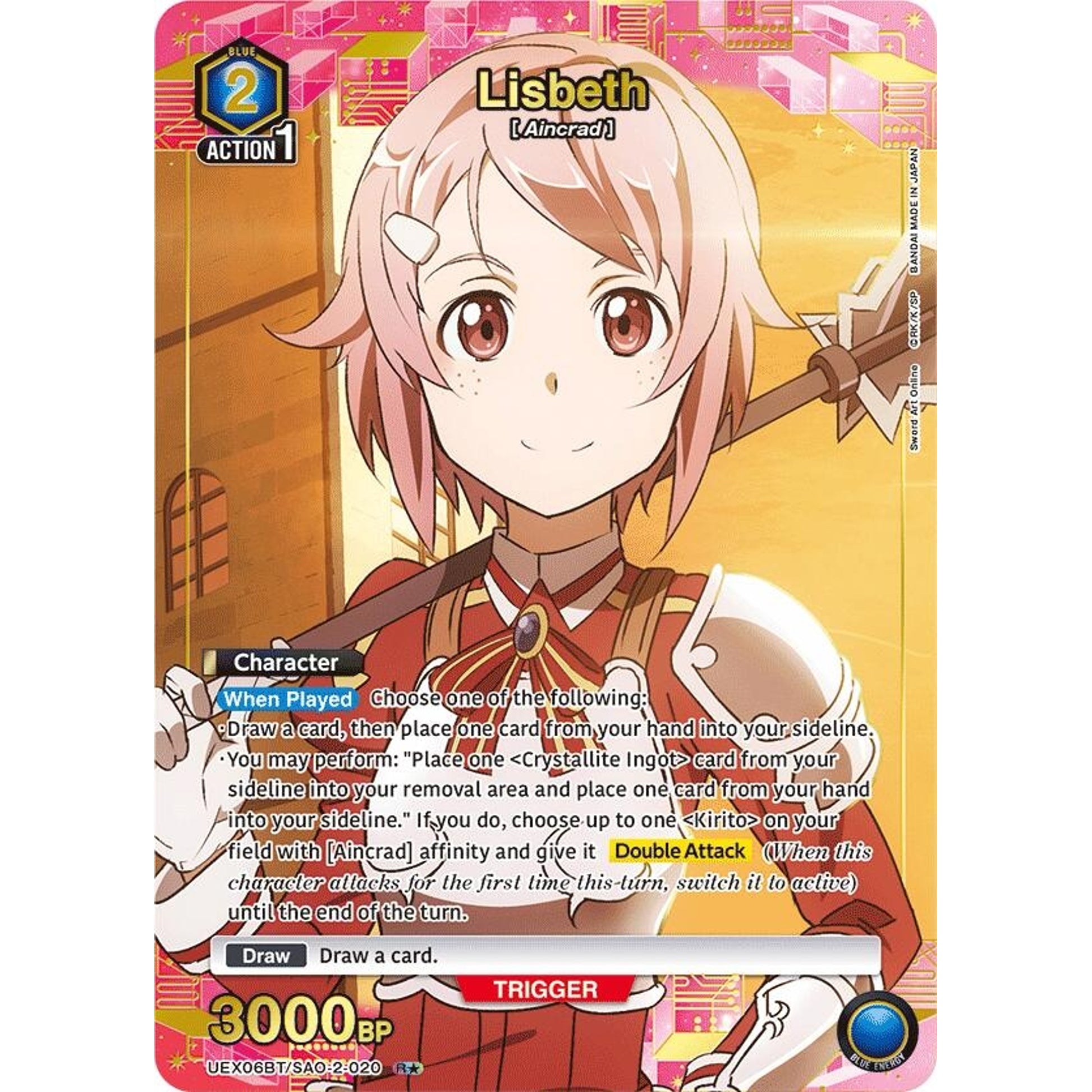Image for Lisbeth (020) (R*) (UEX06BT/SAO-2-020) (UEX06BT) - Union Arena