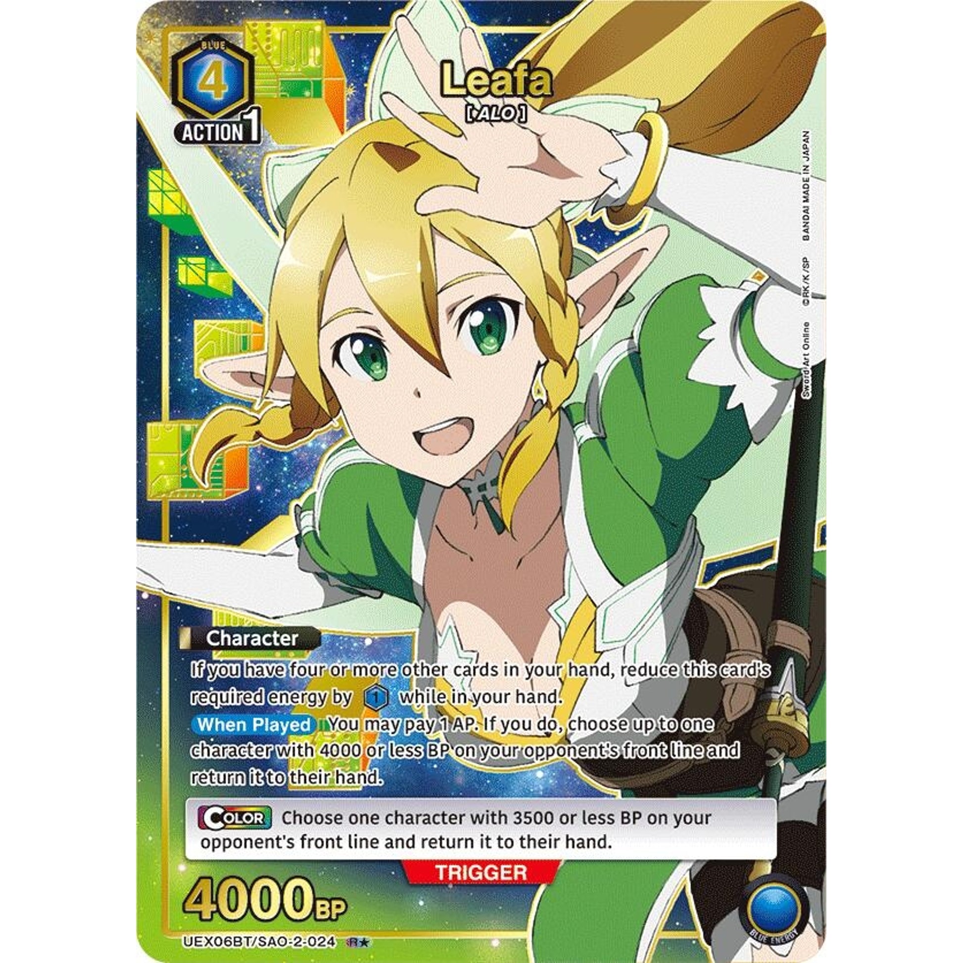 Image for Leafa (024) (R*) (UEX06BT/SAO-2-024) (UEX06BT) - Union Arena