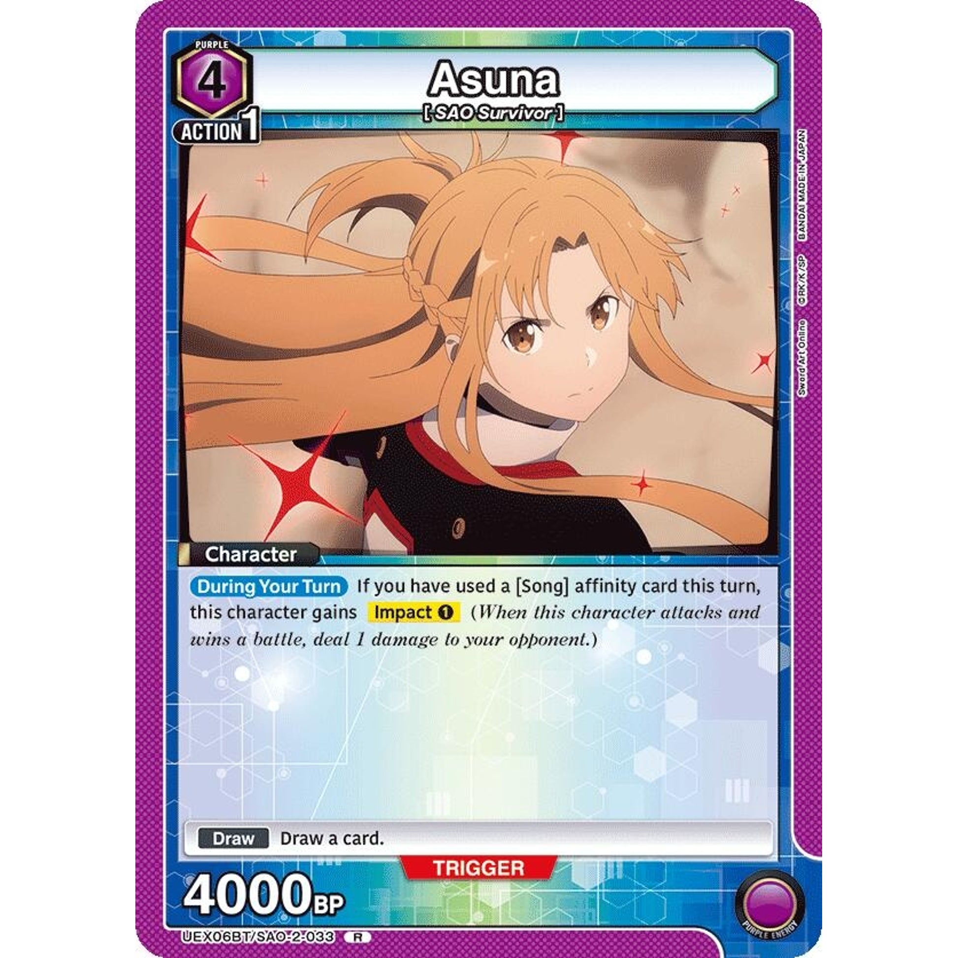 Image for Asuna (033) (UEX06BT/SAO-2-033) (UEX06BT) - Union Arena