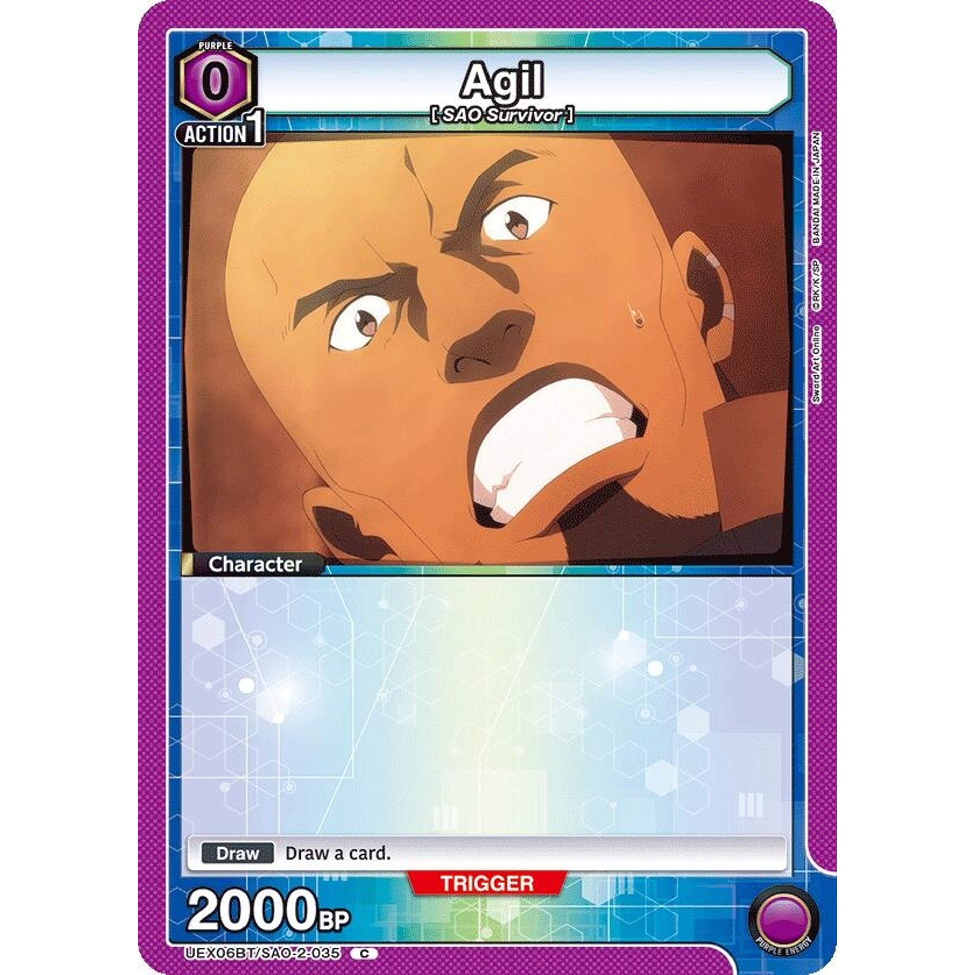 Image for Agil (035) (UEX06BT/SAO-2-035) (UEX06BT) - Union Arena