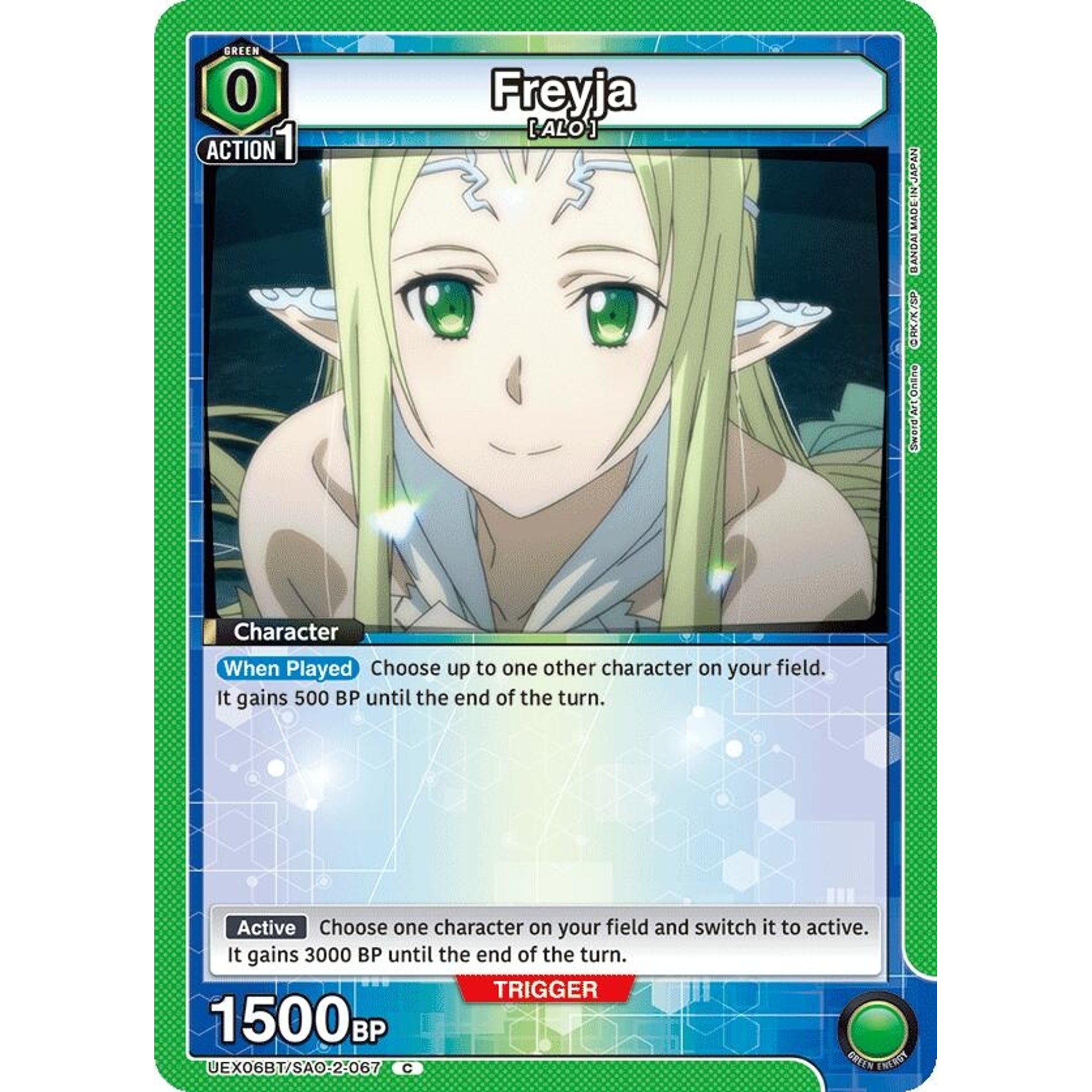Image for Freyja (UEX06BT/SAO-2-067) (UEX06BT) - Union Arena