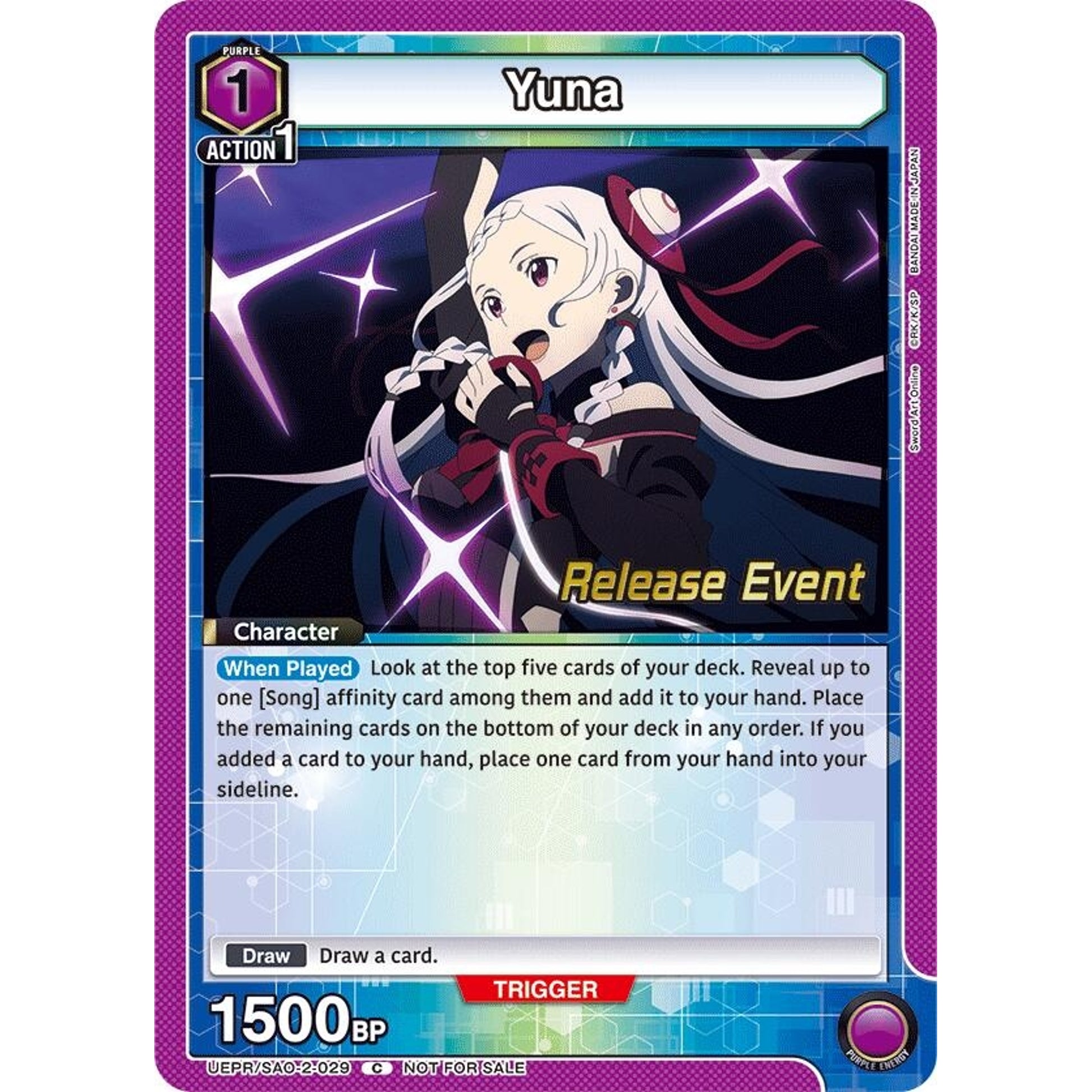 Image for Yuna (029) (UEPR/SAO-2-029) (UEX06BT_RE) - Union Arena