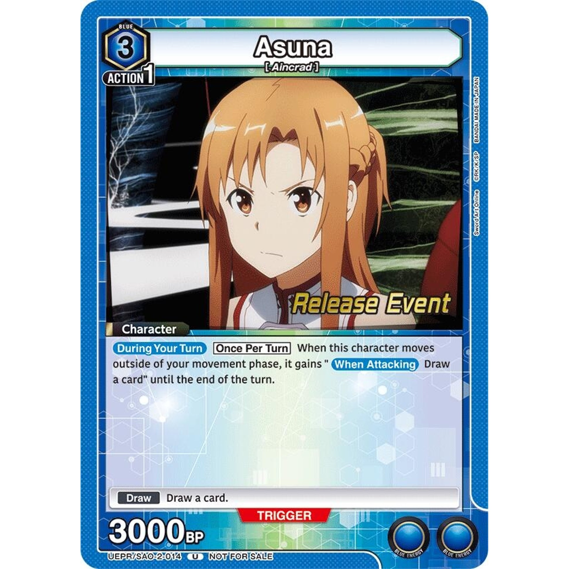Image for Asuna (014) (UEPR/SAO-2-014) (UEX06BT_RE) - Union Arena