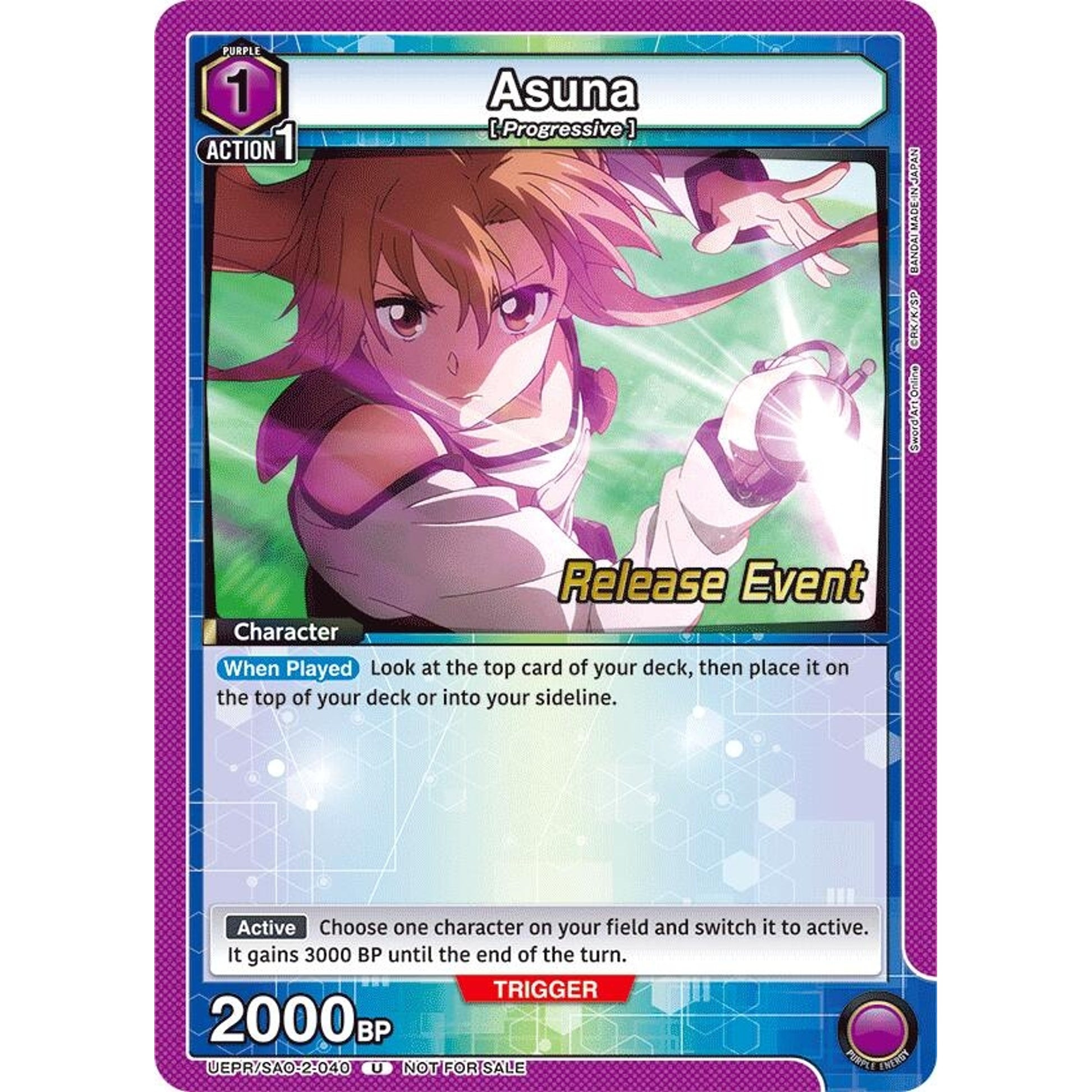 Image for Asuna (040) (UEPR/SAO-2-040) (UEX06BT_RE) - Union Arena