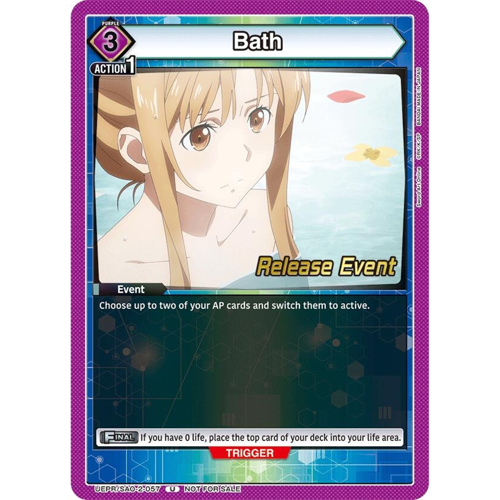 Image for Bath (UEPR/SAO-2-057) (UEX06BT_RE) - Union Arena