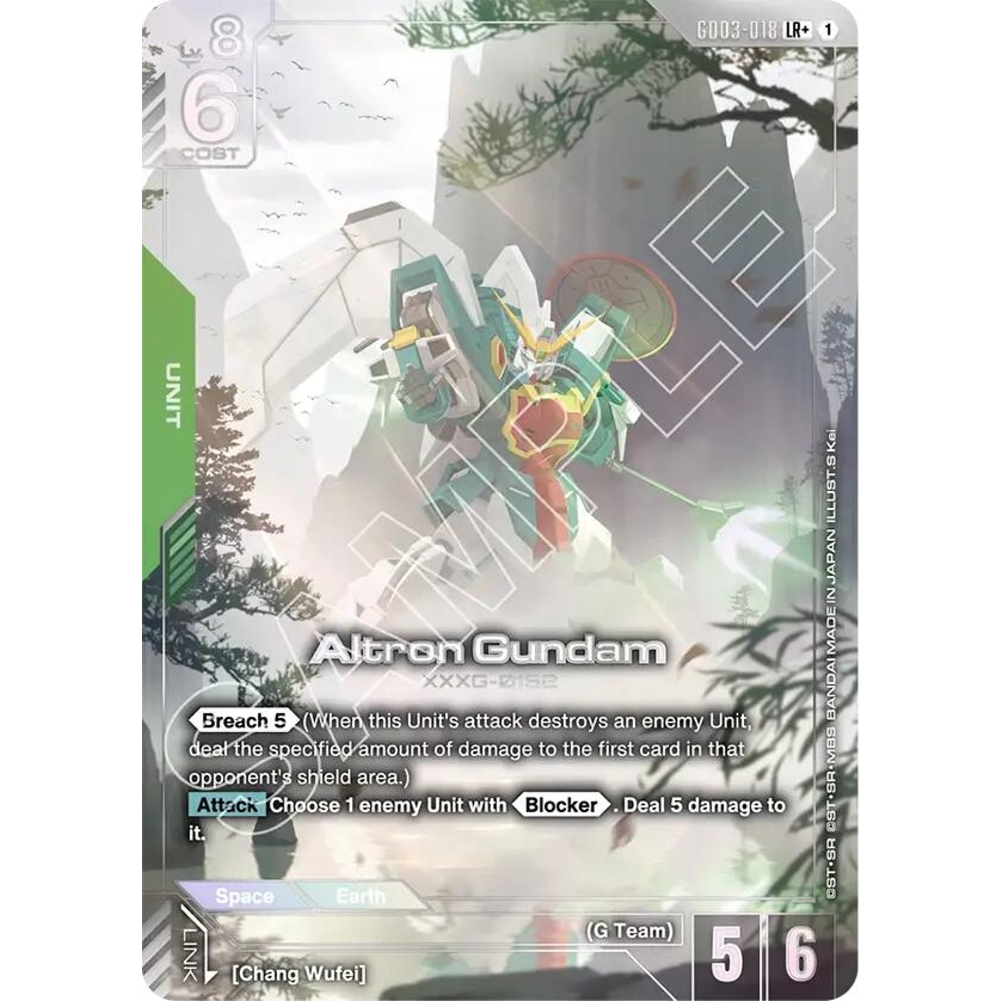 Image for Altron Gundam (LR+) (GD03-018) (GD03) - Gundam Card Game