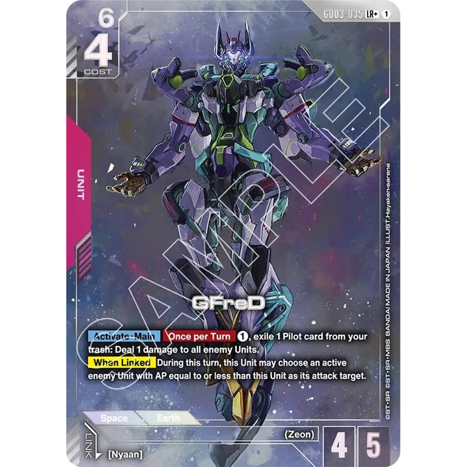 Image for GFreD (LR+) (GD03-035) (GD03) - Gundam Card Game