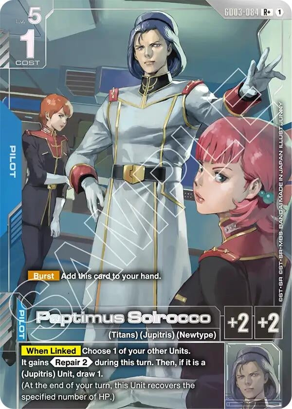 Image for Paptimus Scirocco (R+) (GD03-084) (GD03) - Gundam Card Game