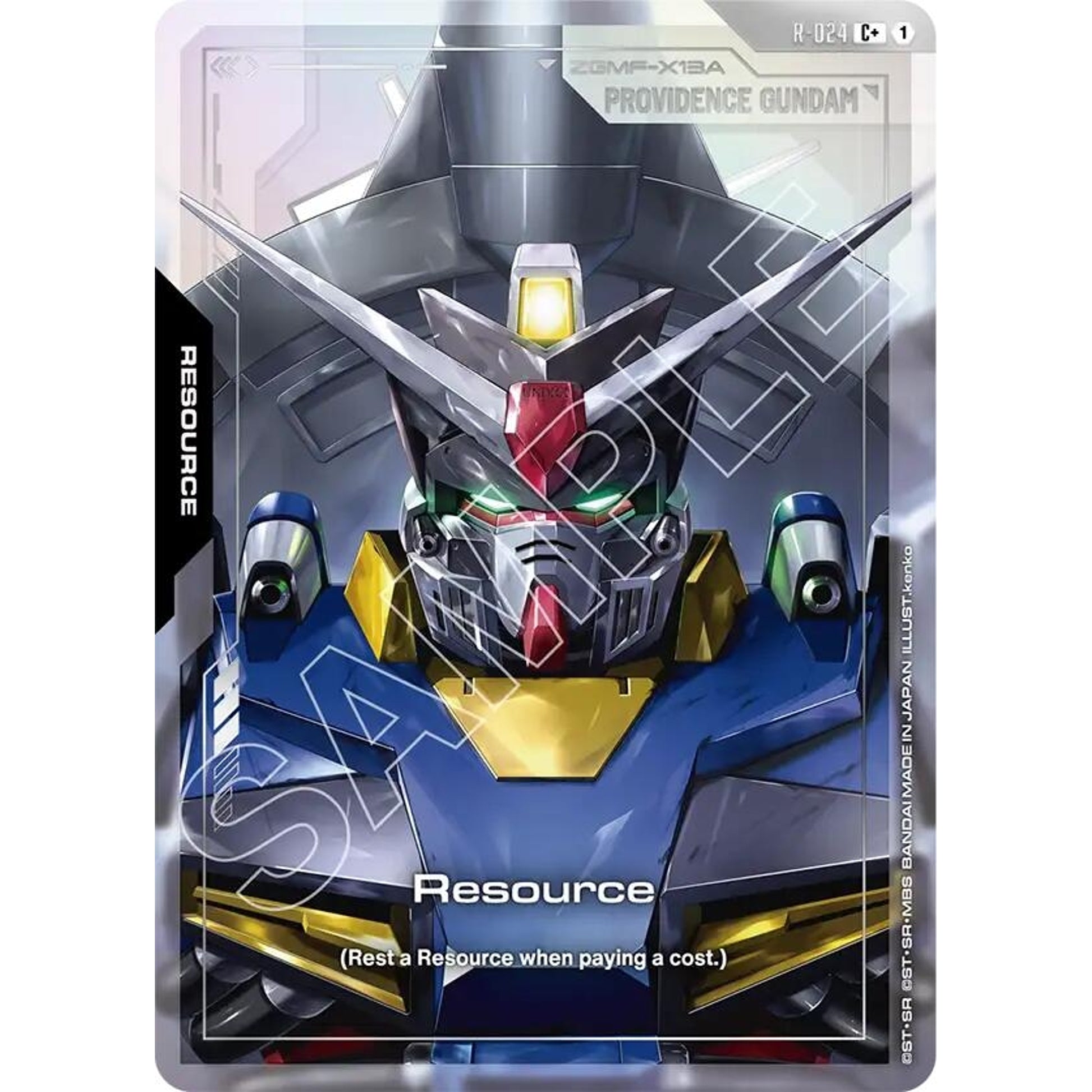 Image for Resource (R-024) (C+) (R-024) (GD03) - Gundam Card Game