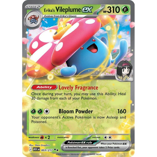 Image for Erika's Vileplume ex (003/217) (ASC) - Pokemon