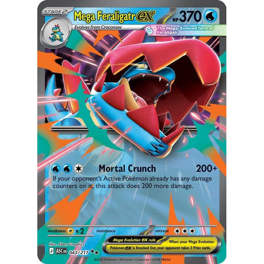 Image for Mega Feraligatr ex (043/217) (ASC) - Pokemon