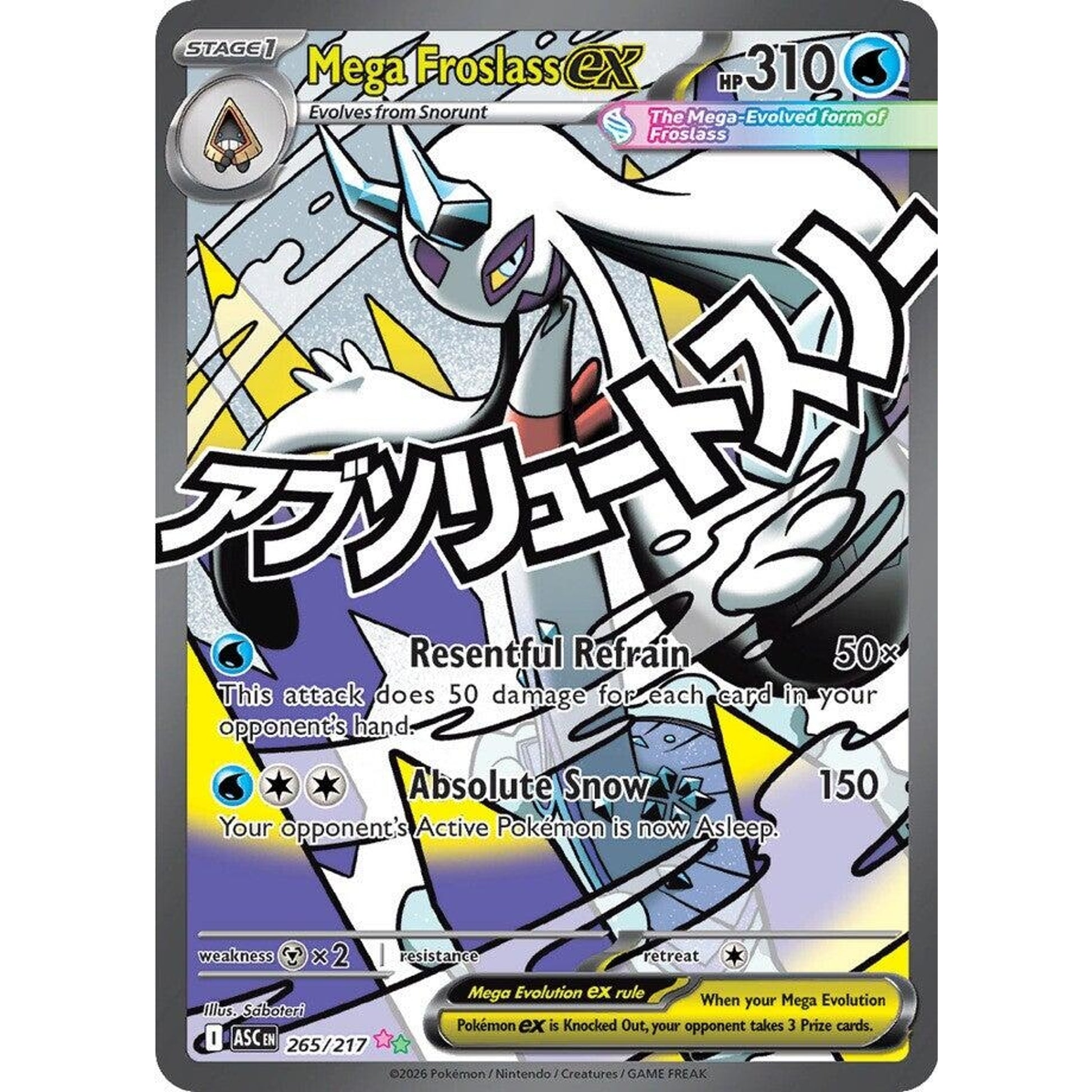 Image for Mega Froslass ex (265/217) (ASC) - Pokemon