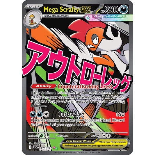 Image for Mega Scrafty ex (270/217) (ASC) - Pokemon