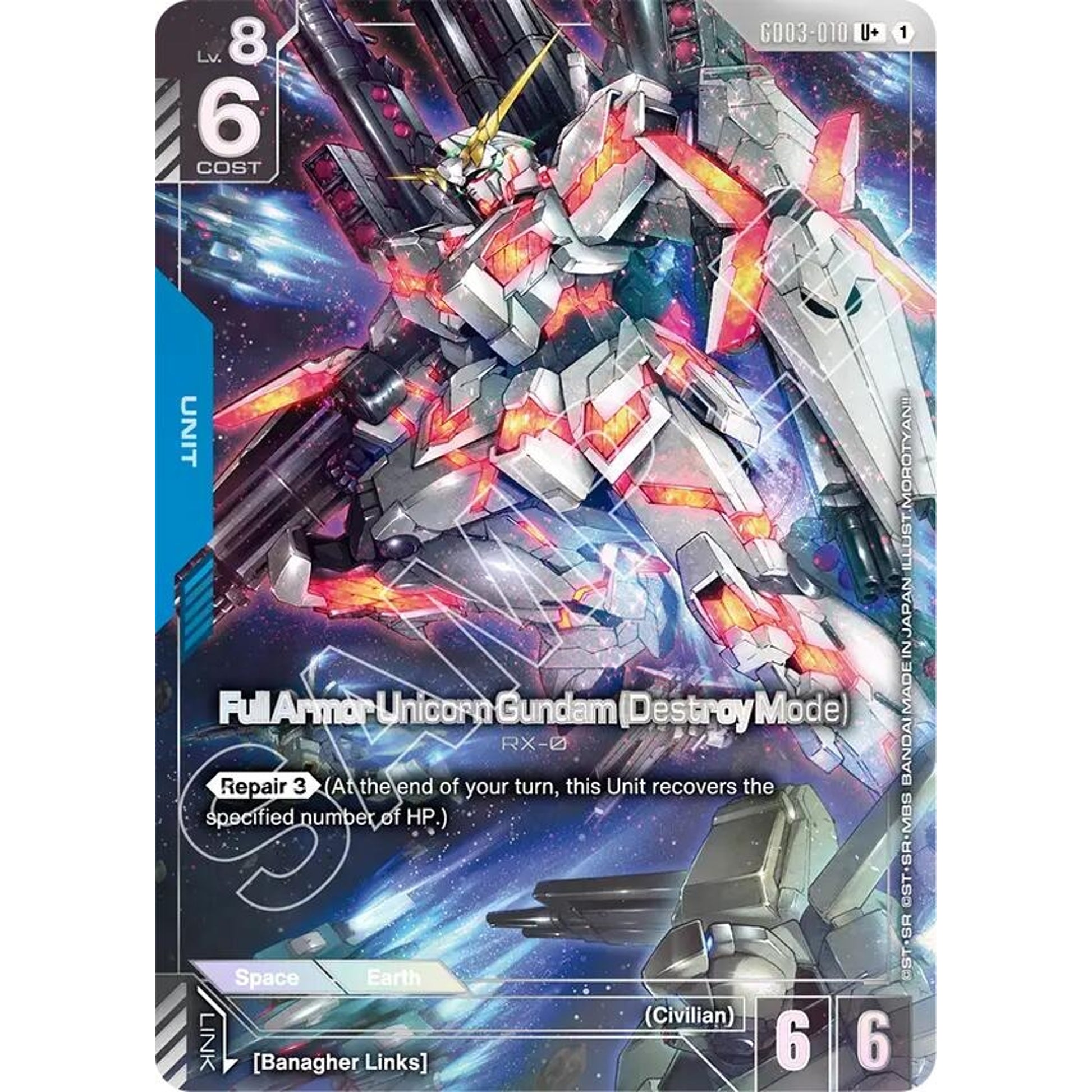 Image for Full Armor Unicorn Gundam (Destroy Mode) (U+) (GD03-010) (GD03) - Gundam Card Game