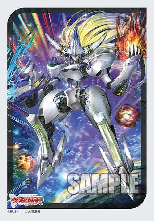 Image for Bushiroad Sleeve Collection Mini Vol.746: Cardfight!! Vanguard - Destined One of Exceedance, Impauldio (70 Pack) - Card Sleeves
