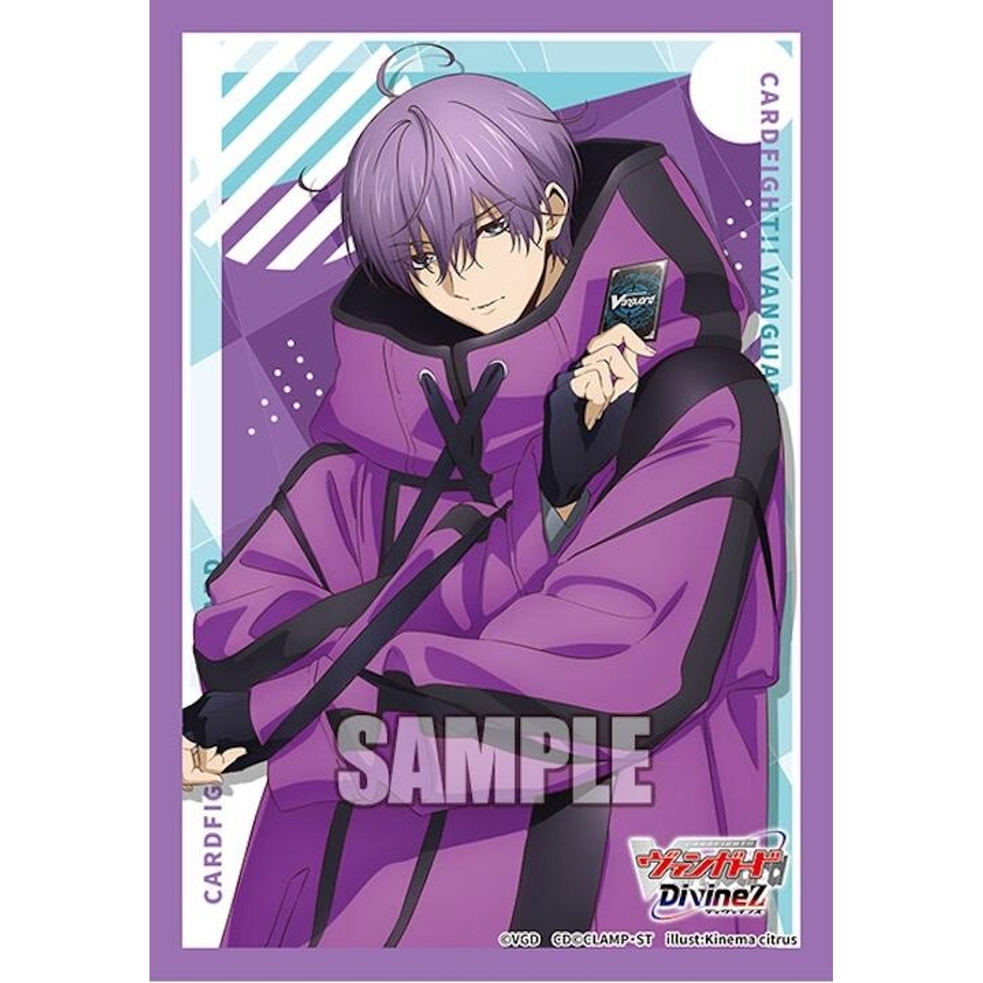 Image for Bushiroad Sleeve Collection Mini Vol.811: Cardfight!! Vanguard - Michiru Hazama (70 Pack) - Card Sleeves