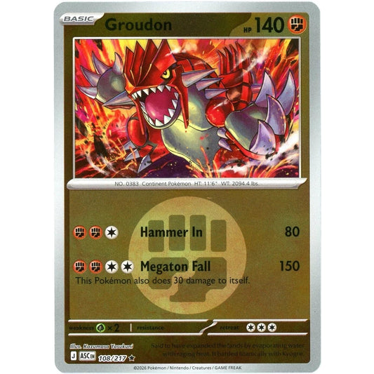 Image for Groudon (Energy Symbol Pattern) (108/217) (ASC) - Pokemon