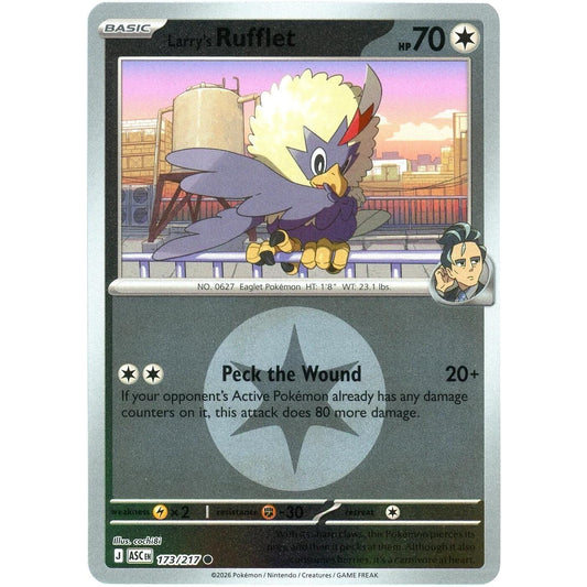 Image for Larry's Rufflet (Energy Symbol Pattern) (173/217) (ASC) - Pokemon